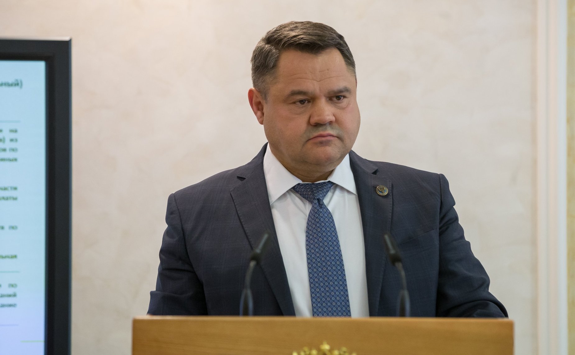 Расширенное заседание Комитета СФ по бюджету и финансовым рынкам