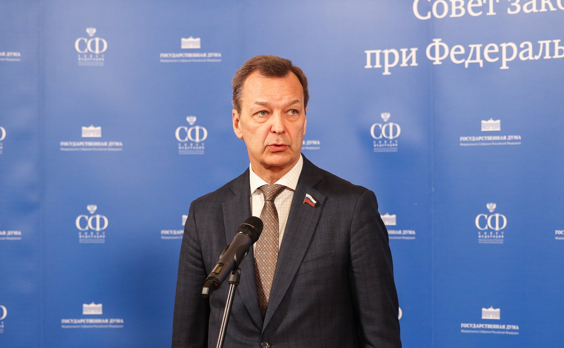 Андрей Яцкин