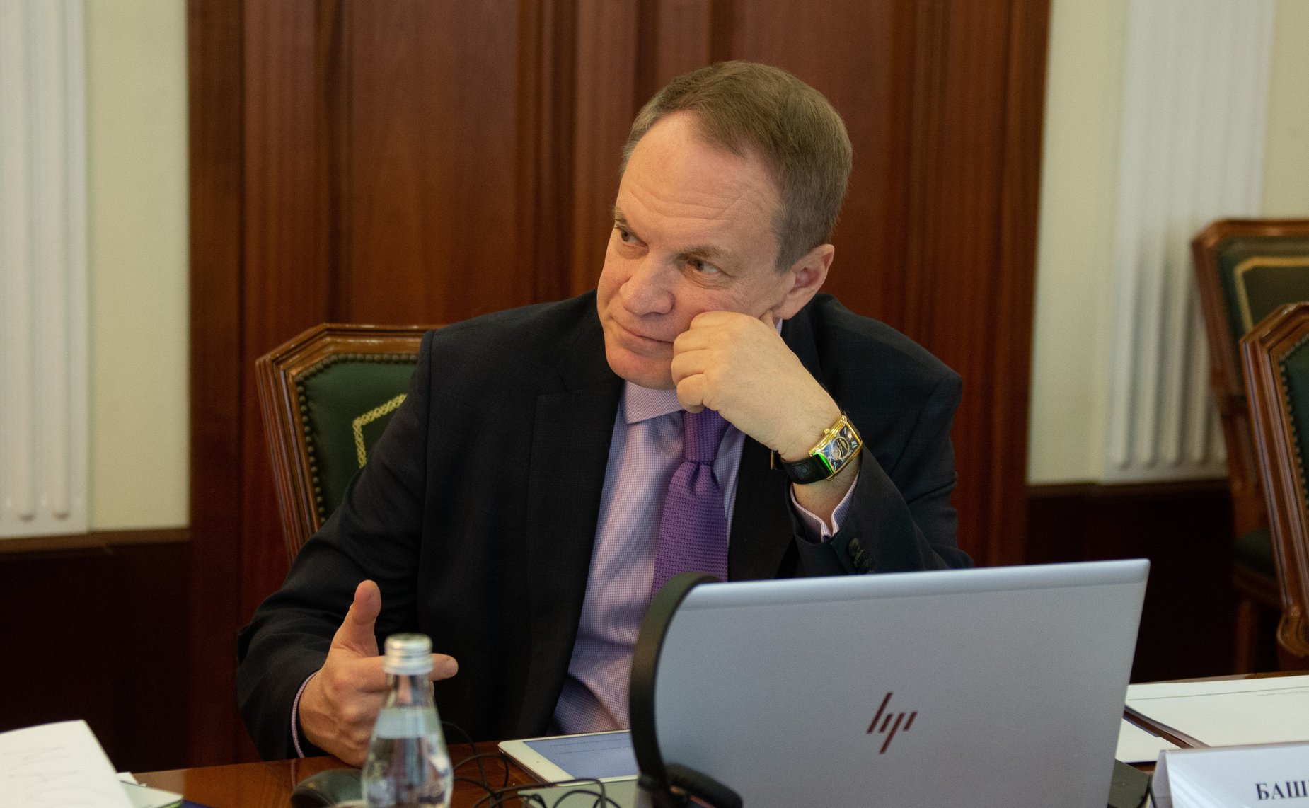 Александр Башкин