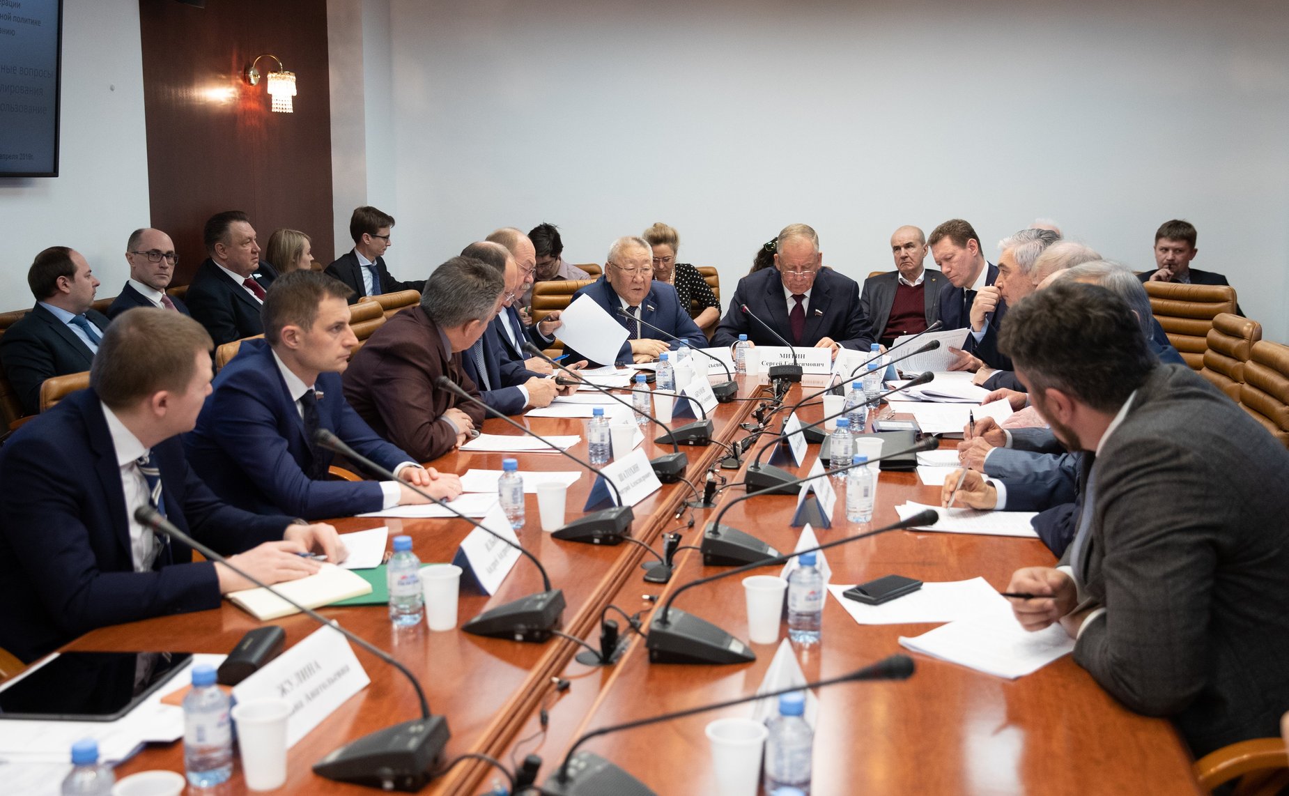 «Круглый стол» на тему «Актуальные вопросы нормативного регулирования порядка выдачи лицензий на пользование недрами»