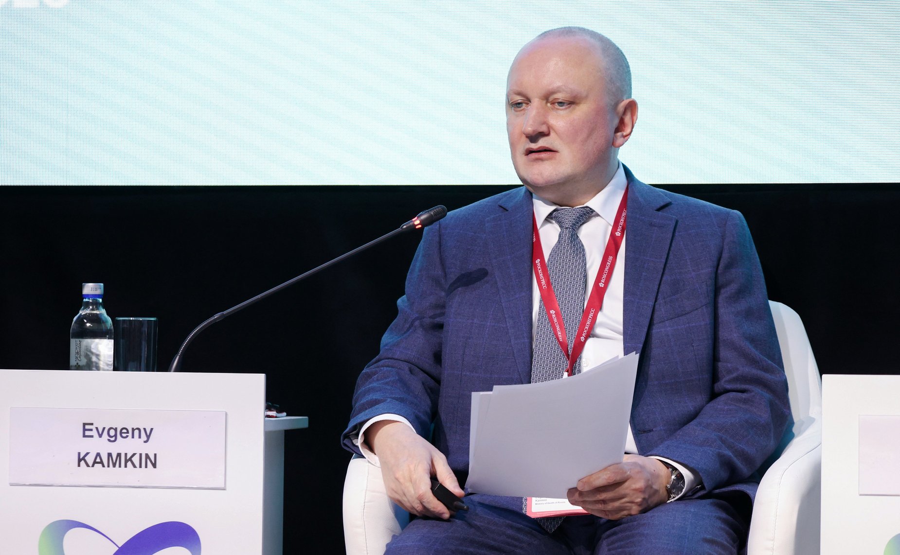 Сессия «Диабет под контролем: современные решения для пациентов». Форум «Здоровое общество»