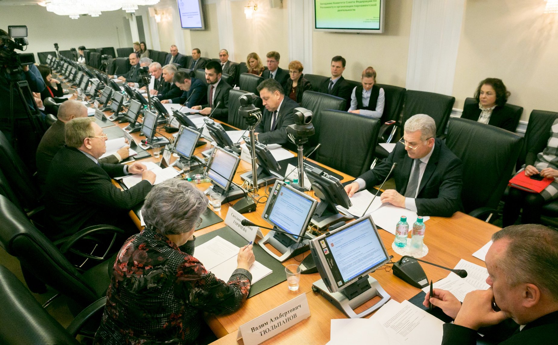 Заседание Комитета Совета Федерации по Регламенту и организации парламентской деятельности