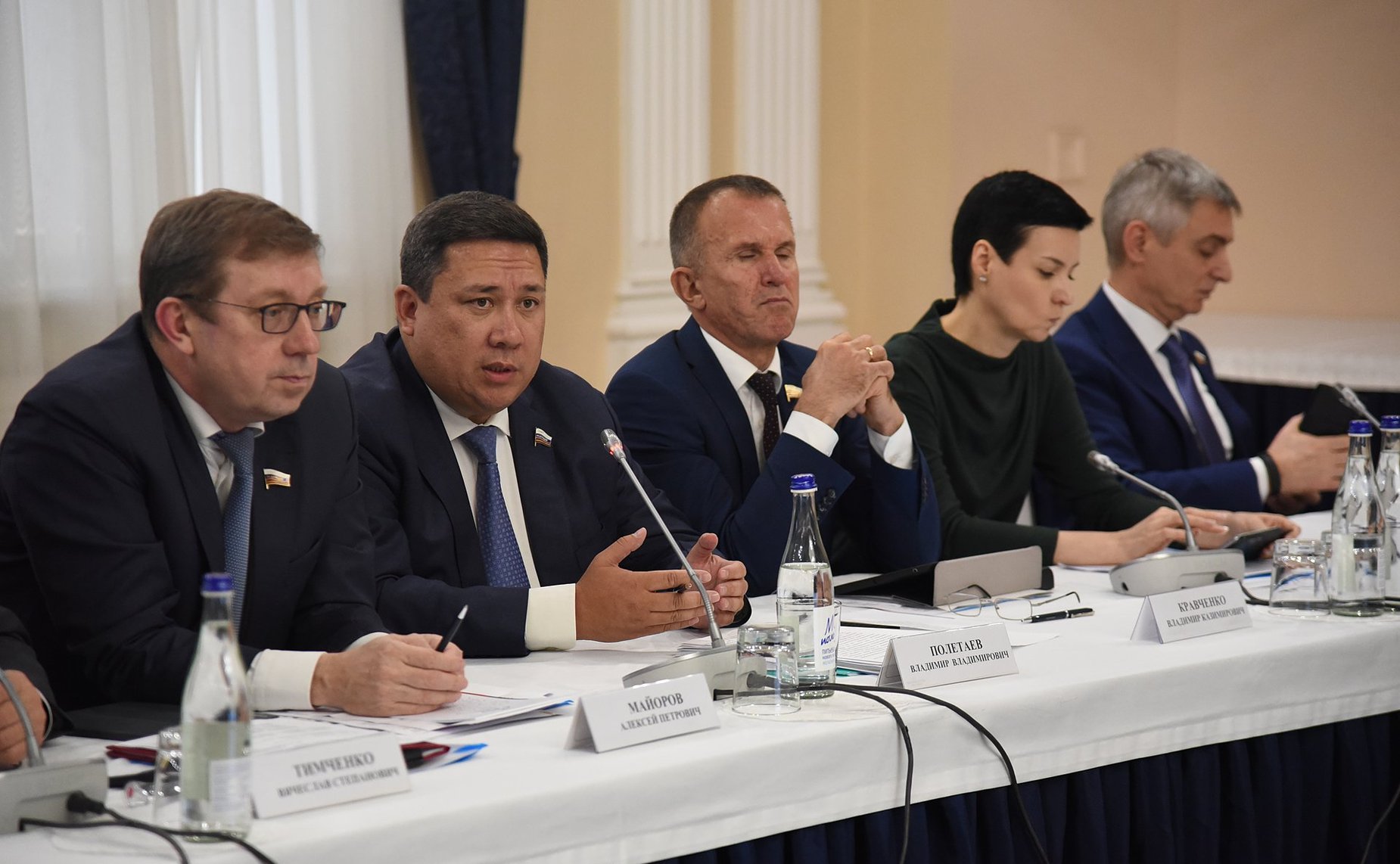 Совместное выездное заседание комитетов Совета Федерации в Ростове-на-Дону