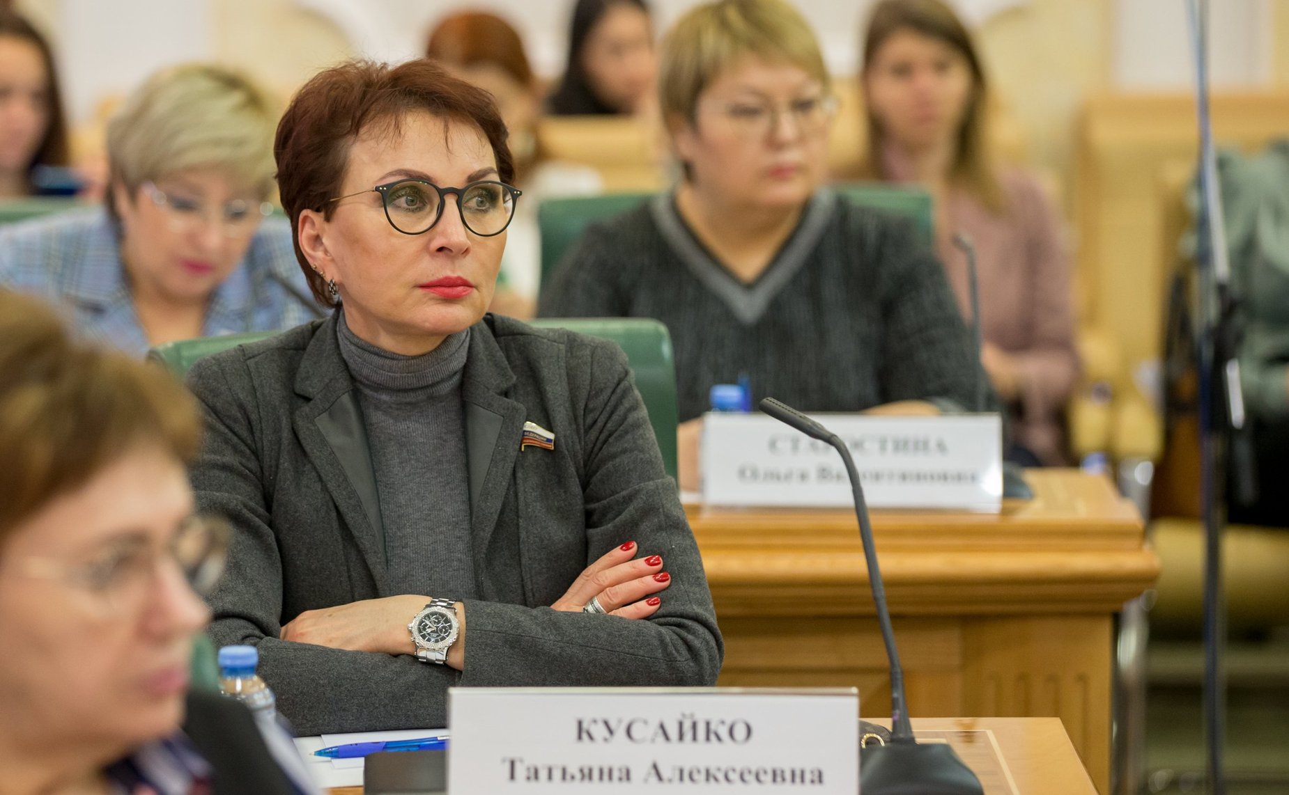 Татьяна Кусайко