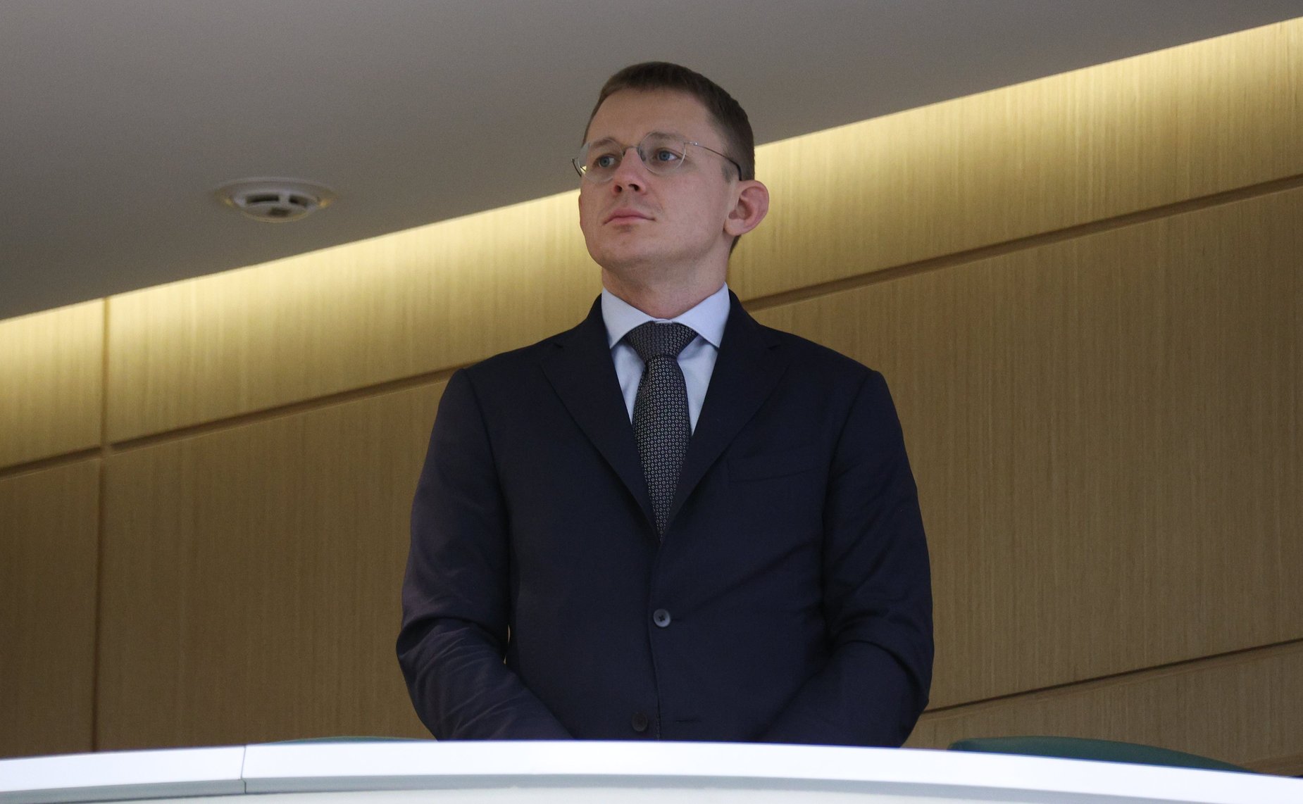 539-е заседание Совета Федерации