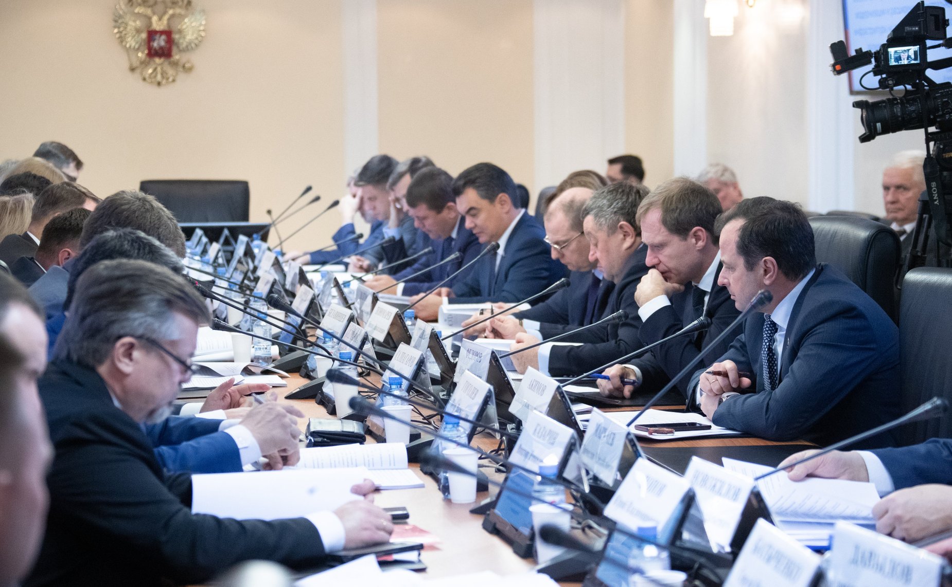 «Круглый стол» Комитета СФ по экономической политике