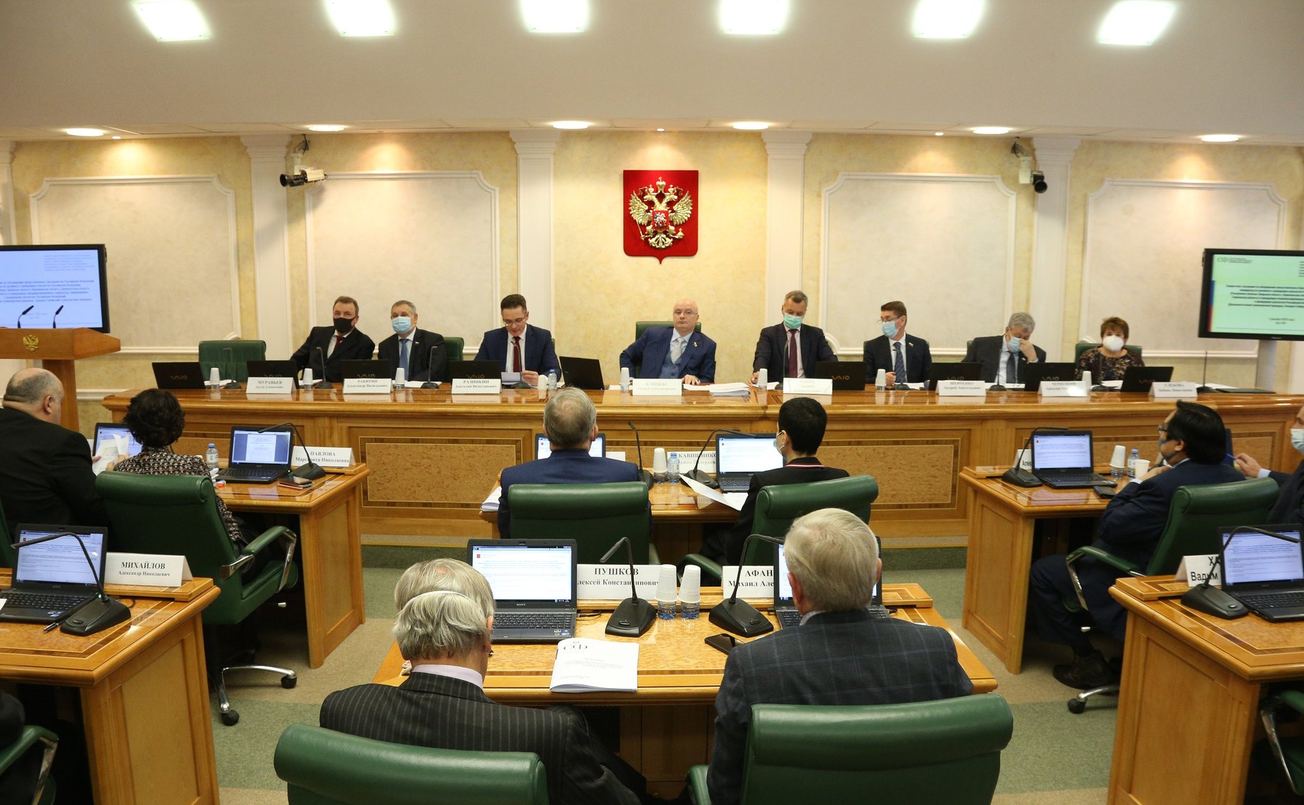 Совместное заседание Комитета СФ по конституционному законодательству и государственному строительству, Комитета СФ по обороне и безопасности и Комитета СФ по федеративному устройству, региональной политике, местному самоуправлению и делам Севера