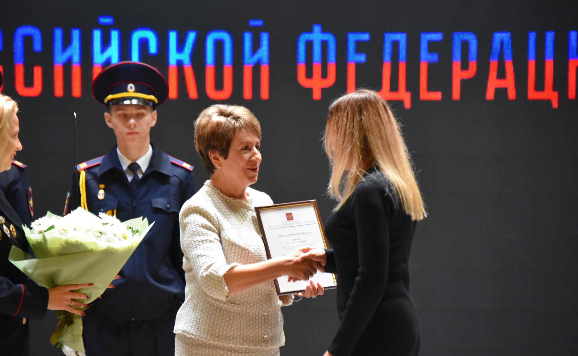 Екатерина Алтабаева поздравила сотрудников органов внутренних дел с профессиональным праздником