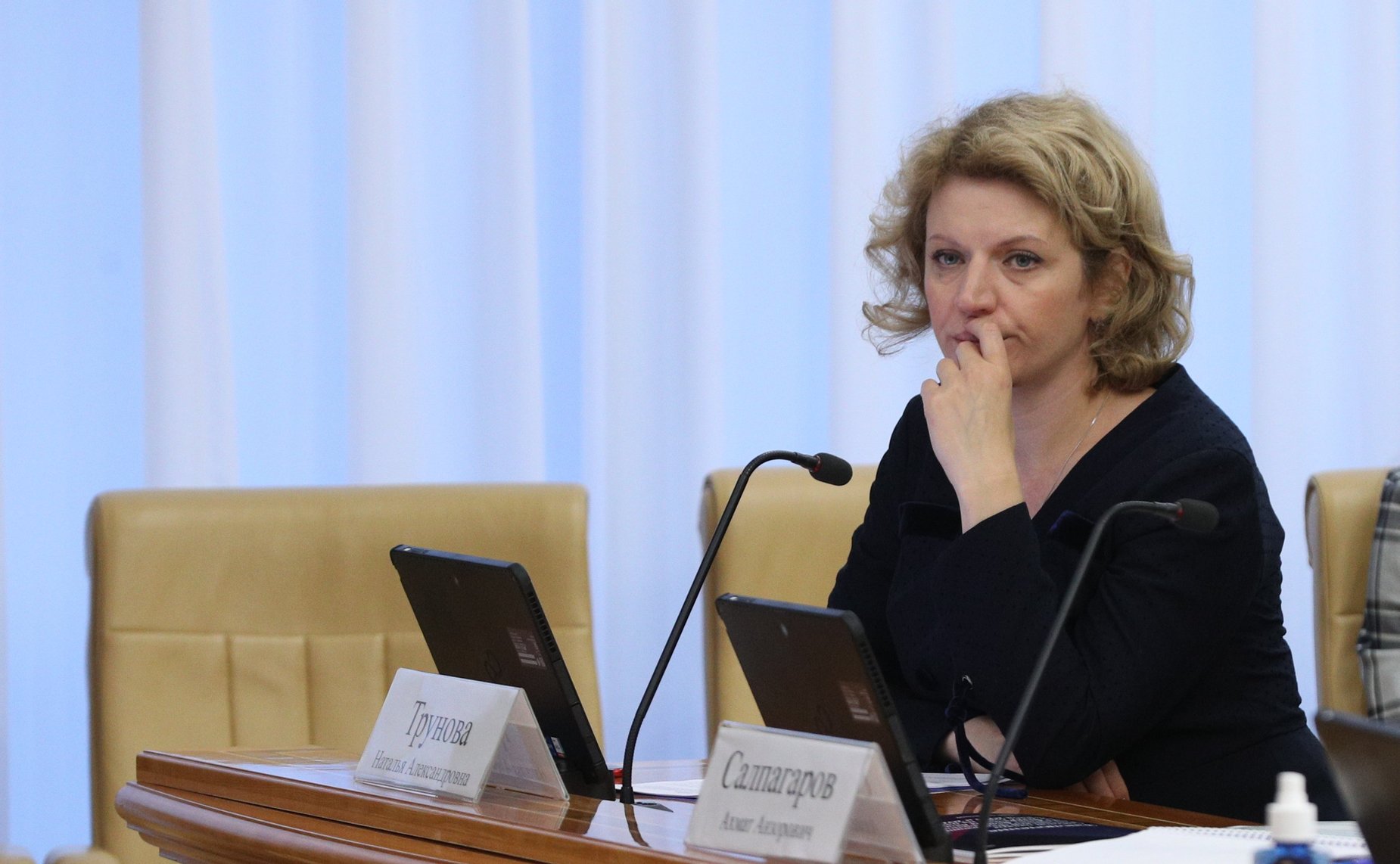 Расширенное заседание Комитета СФ по бюджету и финансовым рынкам