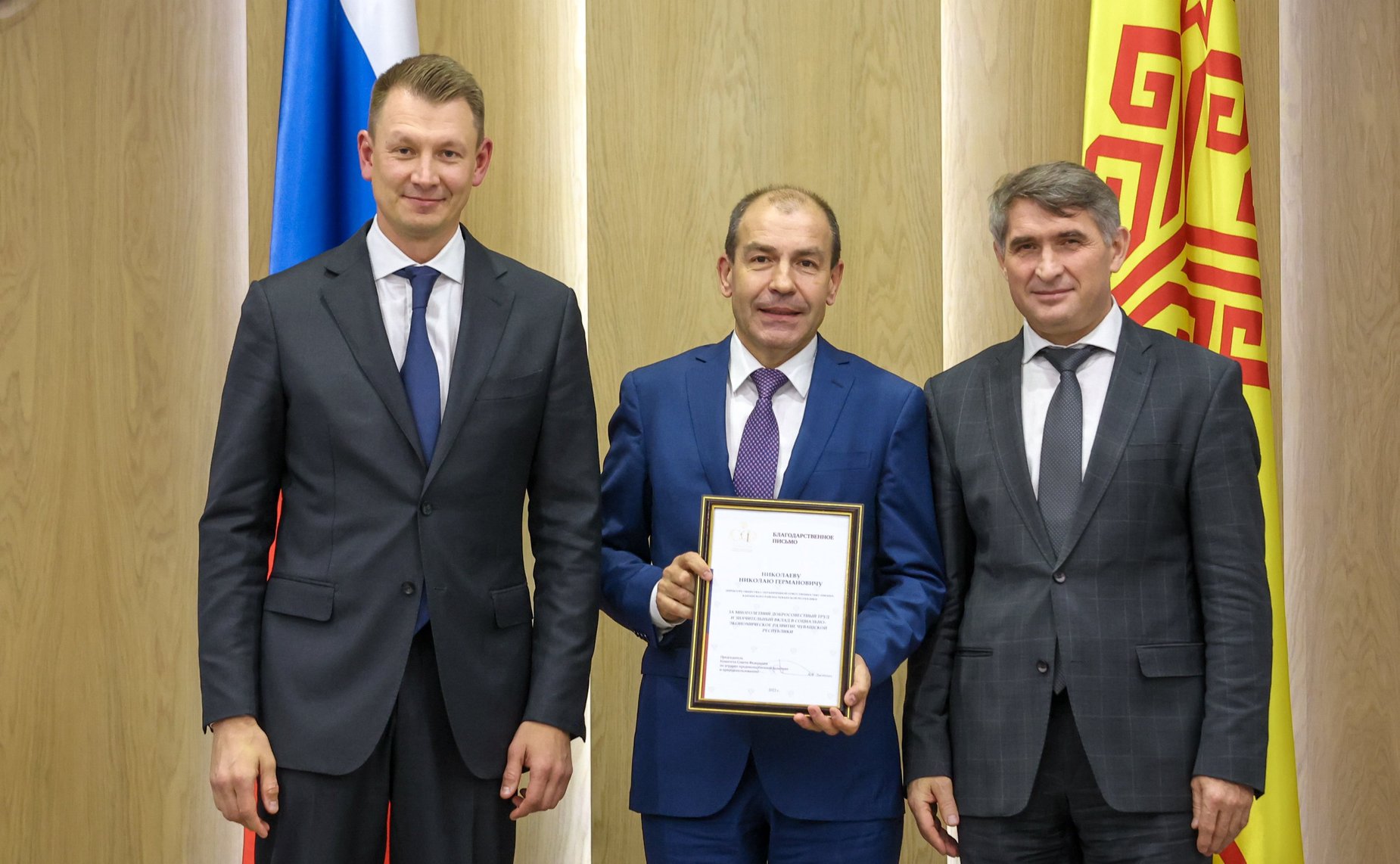 Выездное заседание Комитета СФ по аграрно-продовольственной политике и природопользованию в Чувашии