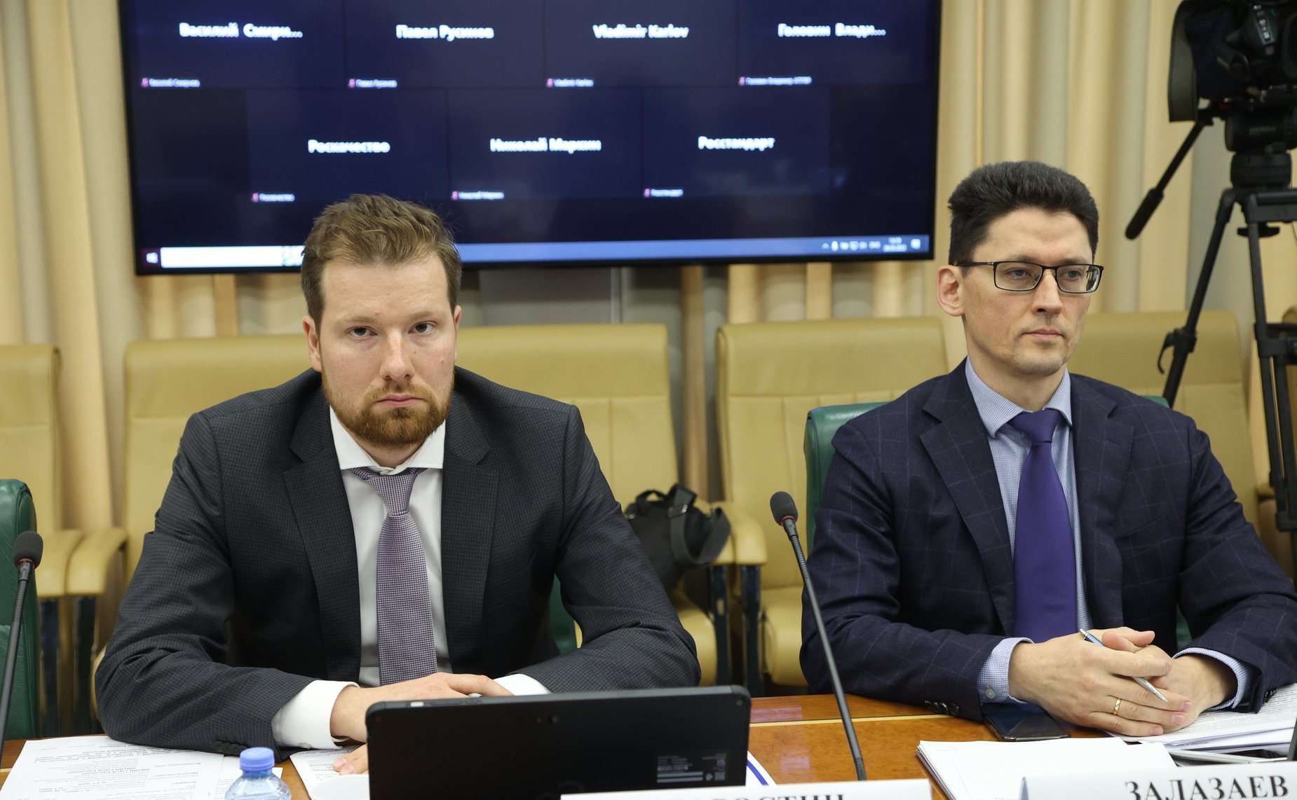 Заседание рабочей группы Комитета СФ по аграрно-продовольственной политике и природопользованию