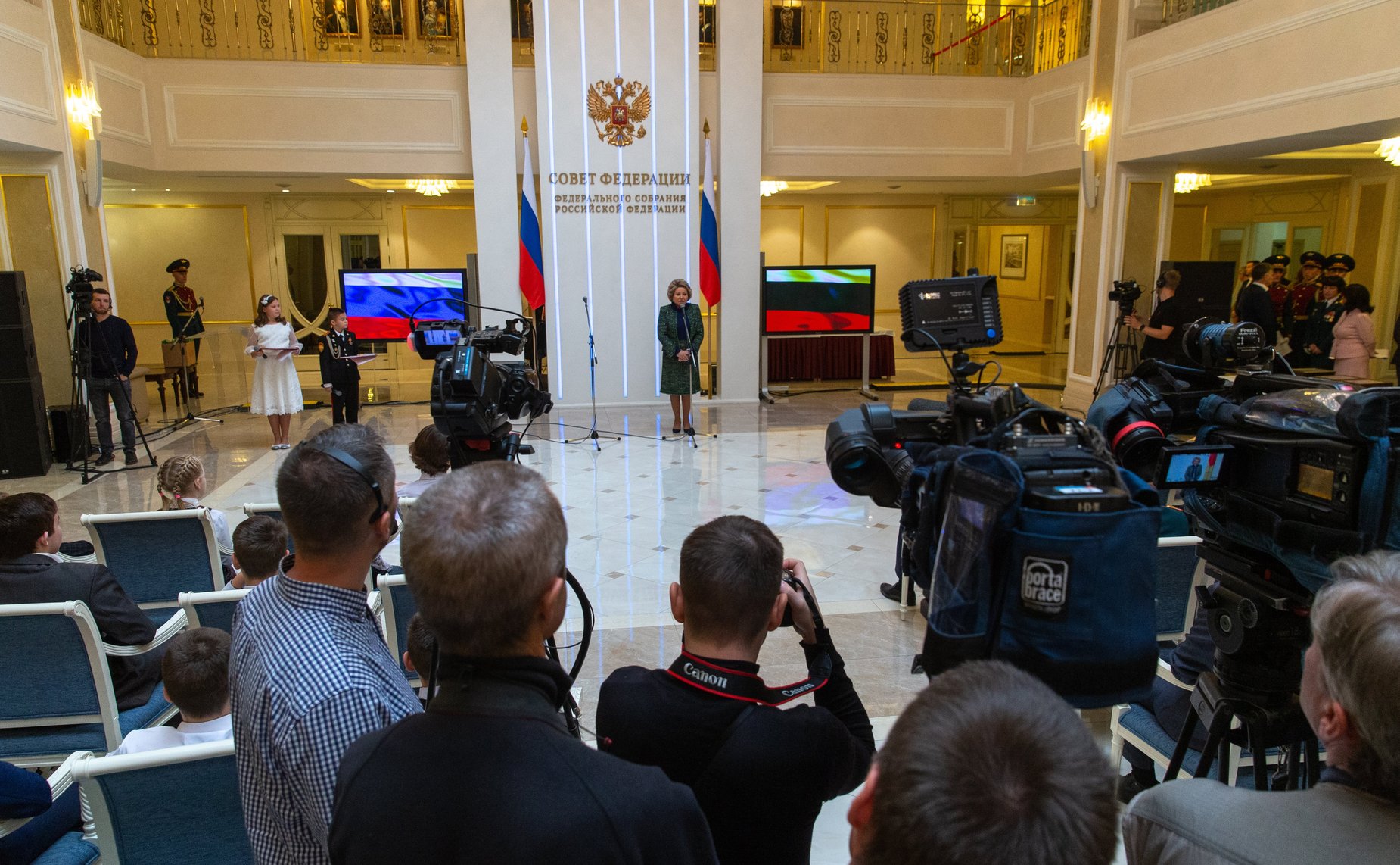 Торжественная церемония награждения детей и подростков, проявивших личное мужество в экстремальных ситуациях и спасших человеческие жизни