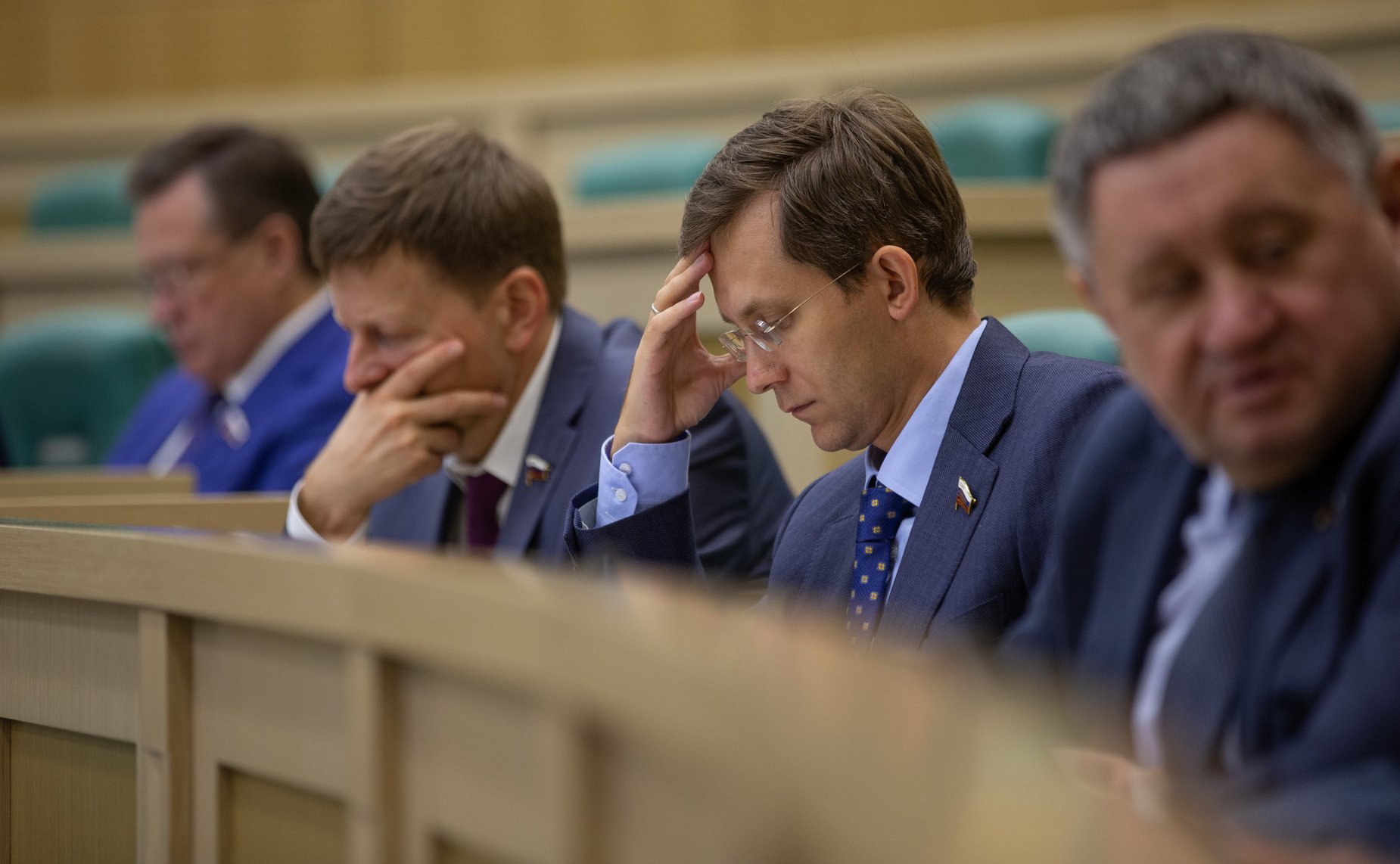 464-е заседание Совета Федерации