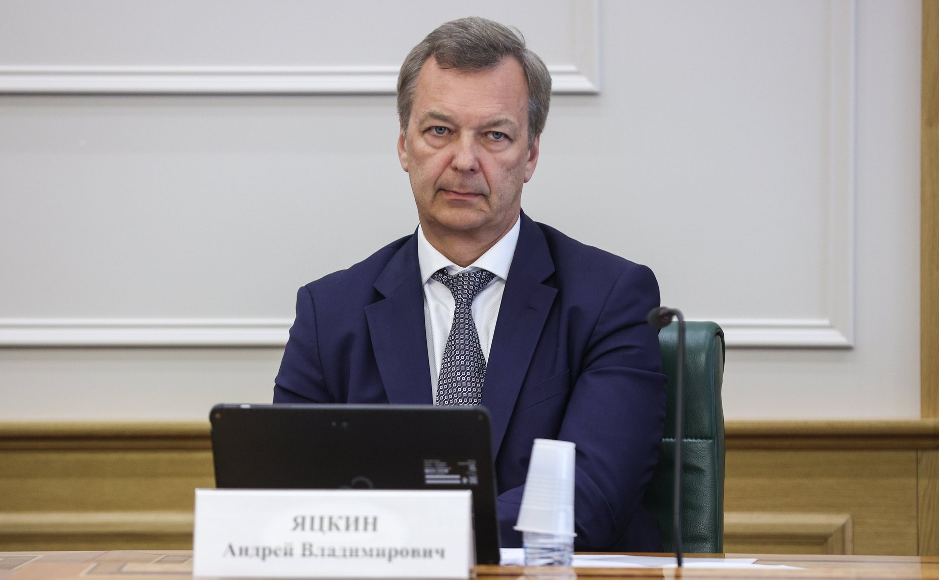 Андрей Яцкин