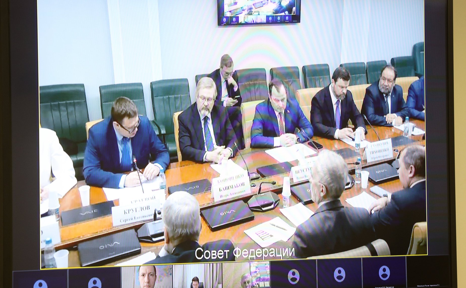 Совещание Комитета СФ по экономической политике «О стратегических вопросах комплексной государственной программы Российской Федерации «Энергосбережение и повышение энергетической эффективности». Энергоэффективность — инструмент сдерживания роста тарифов»»