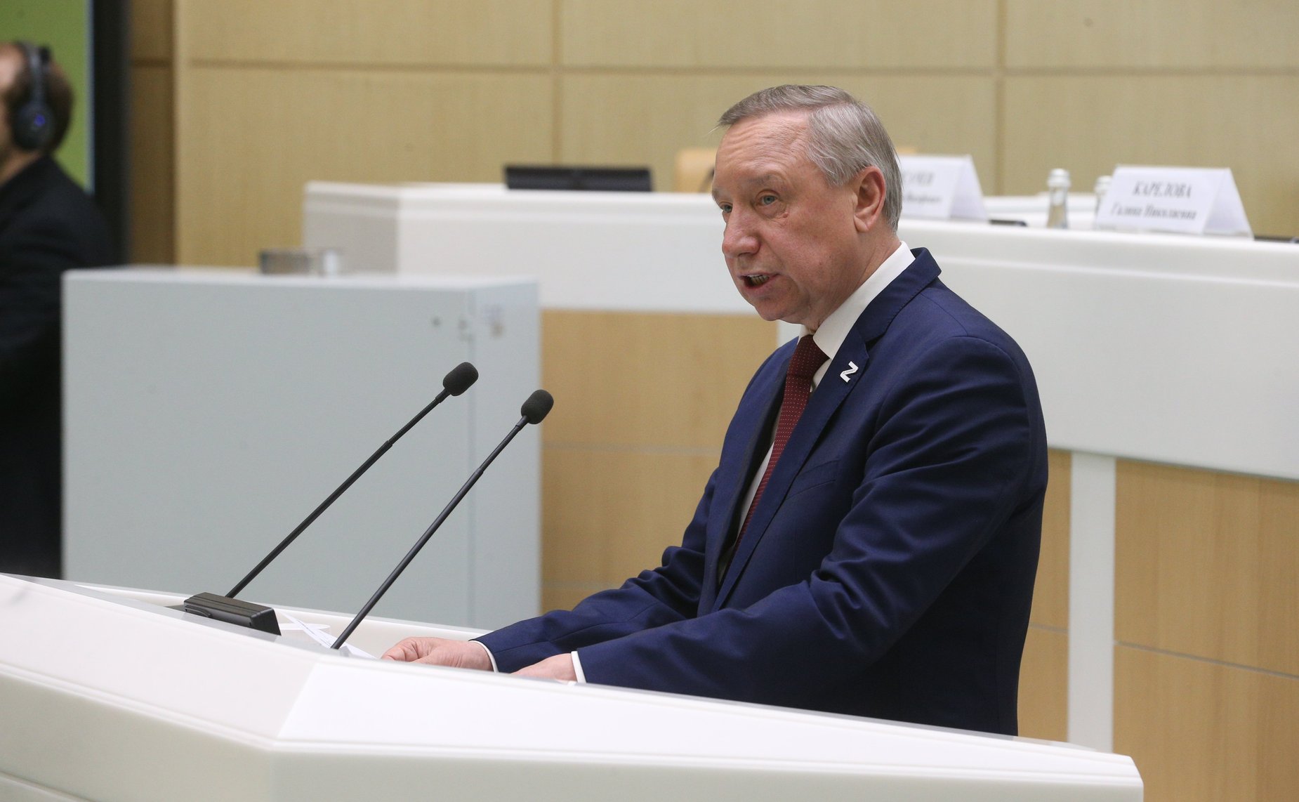 Парламентские слушания на тему «О параметрах проекта федерального бюджета на 2023 год и на плановый период 2024 и 2025 годов»