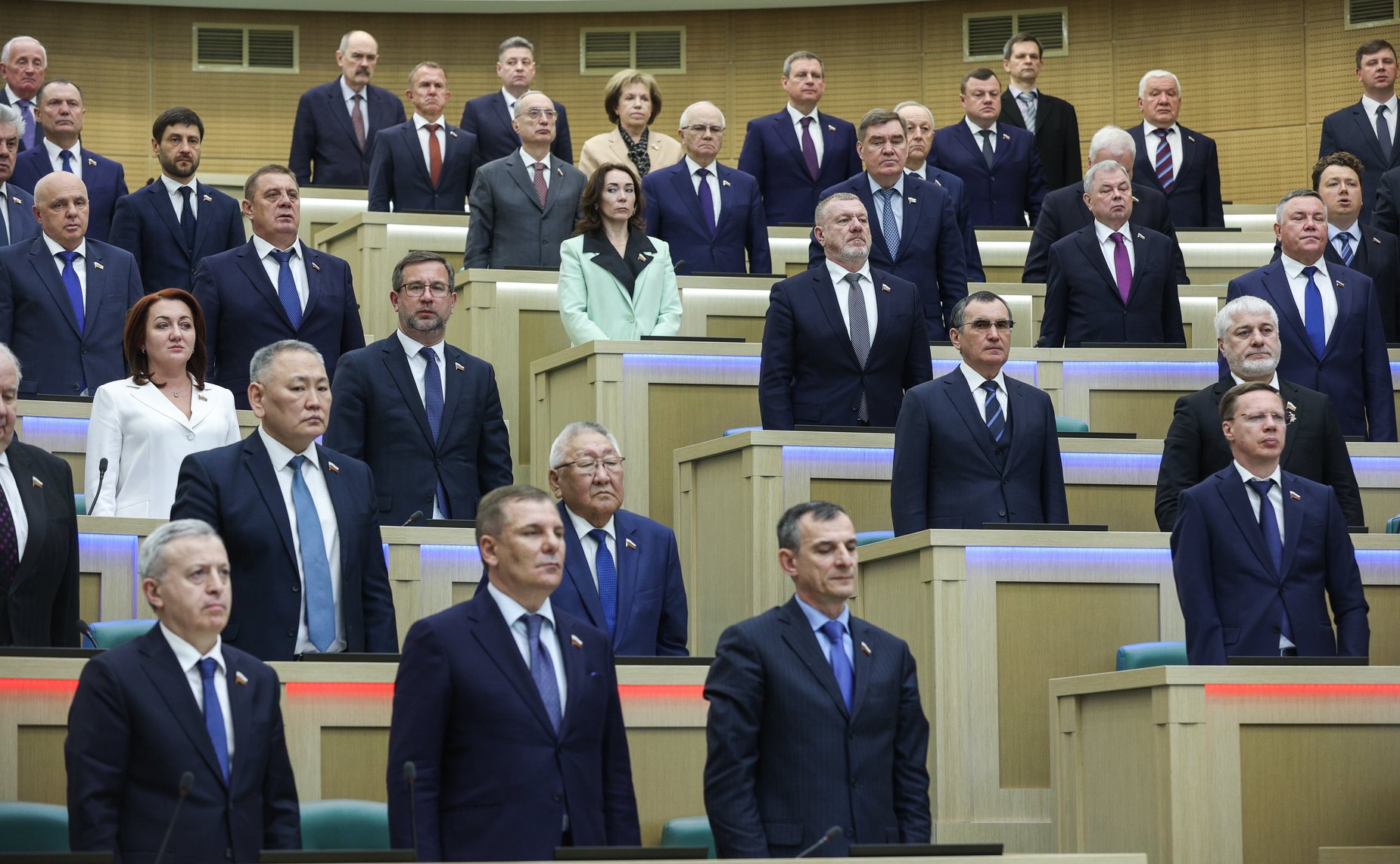 567-е заседание Совета Федерации