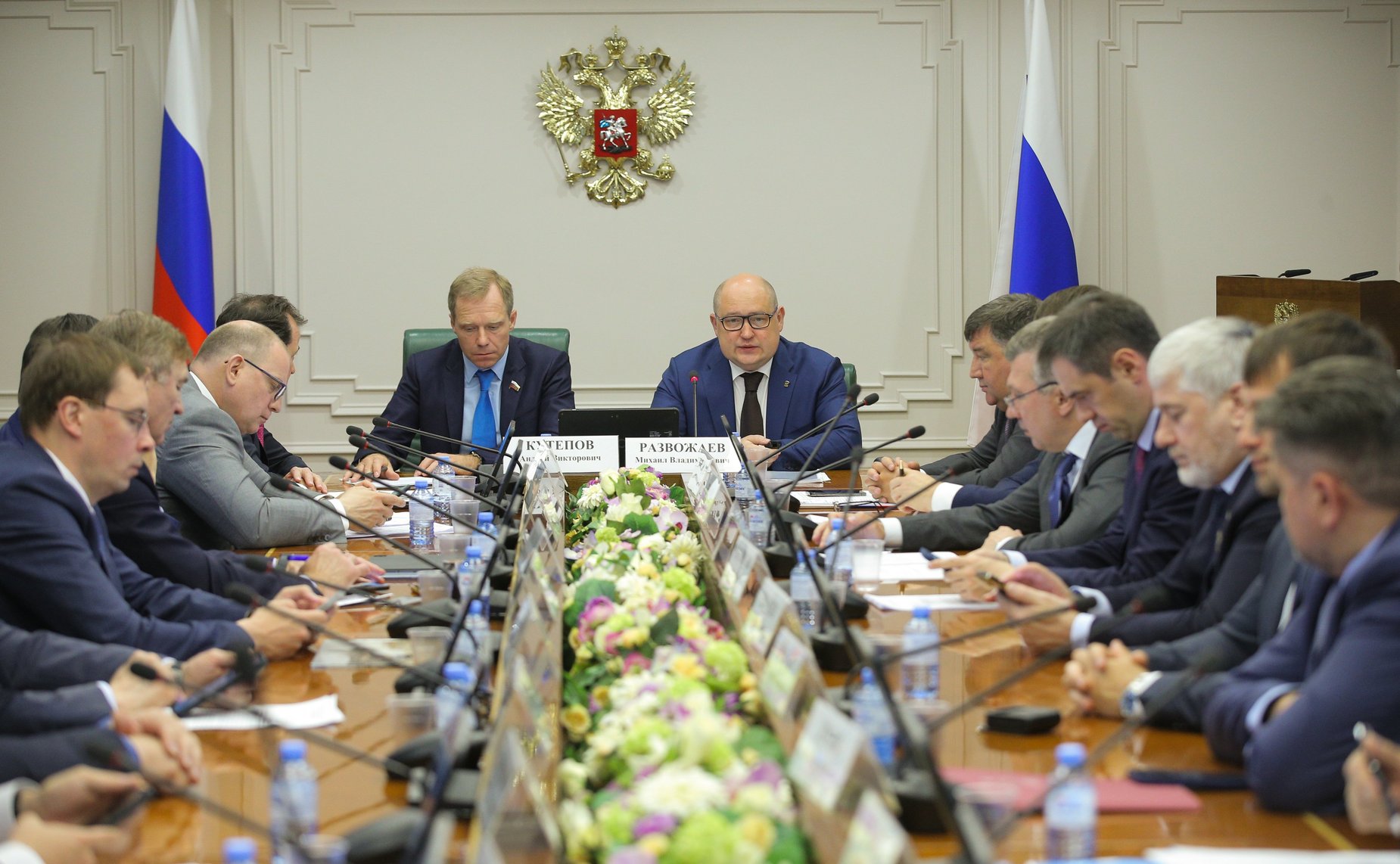 Расширенное заседание Комитета СФ по экономической политике