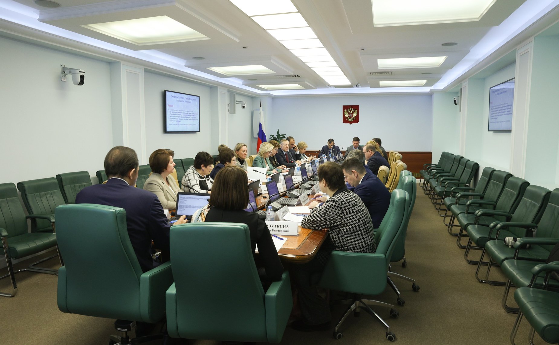 Заседание Комитета СФ по социальной политике