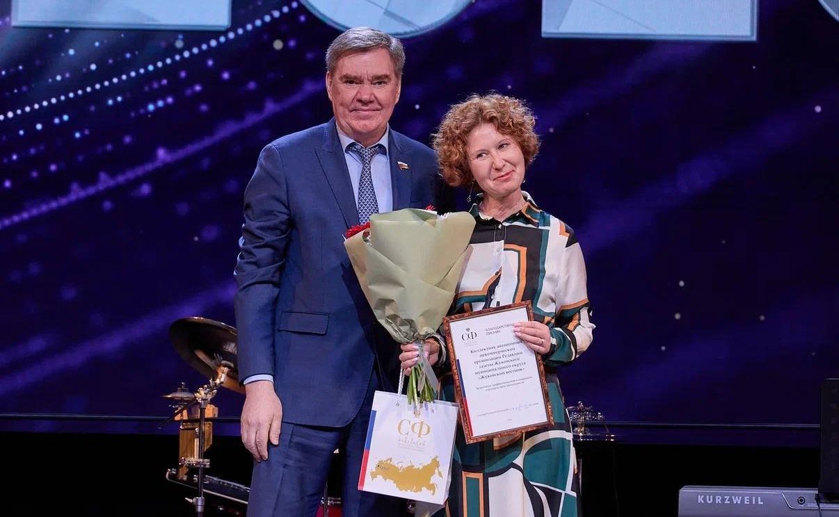 В честь Дня российской печати Александр Савин вручил благодарственные письма представителям СМИ