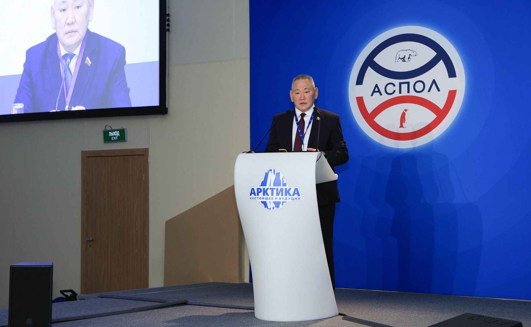 Сахамин Афанасьев