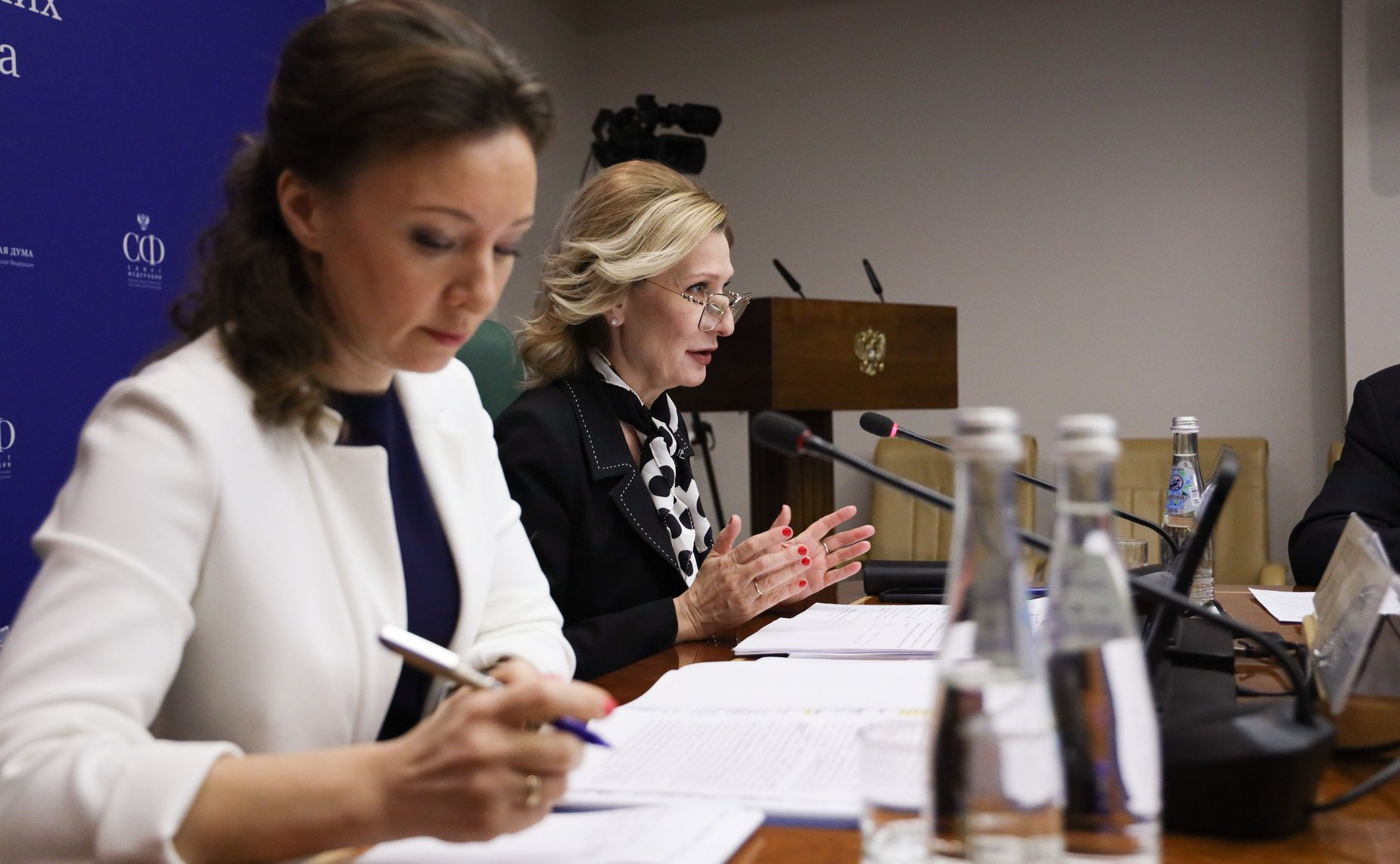 Заседание парламентской комиссии по расследованию преступных действий в отношении несовершеннолетних со стороны киевского режима