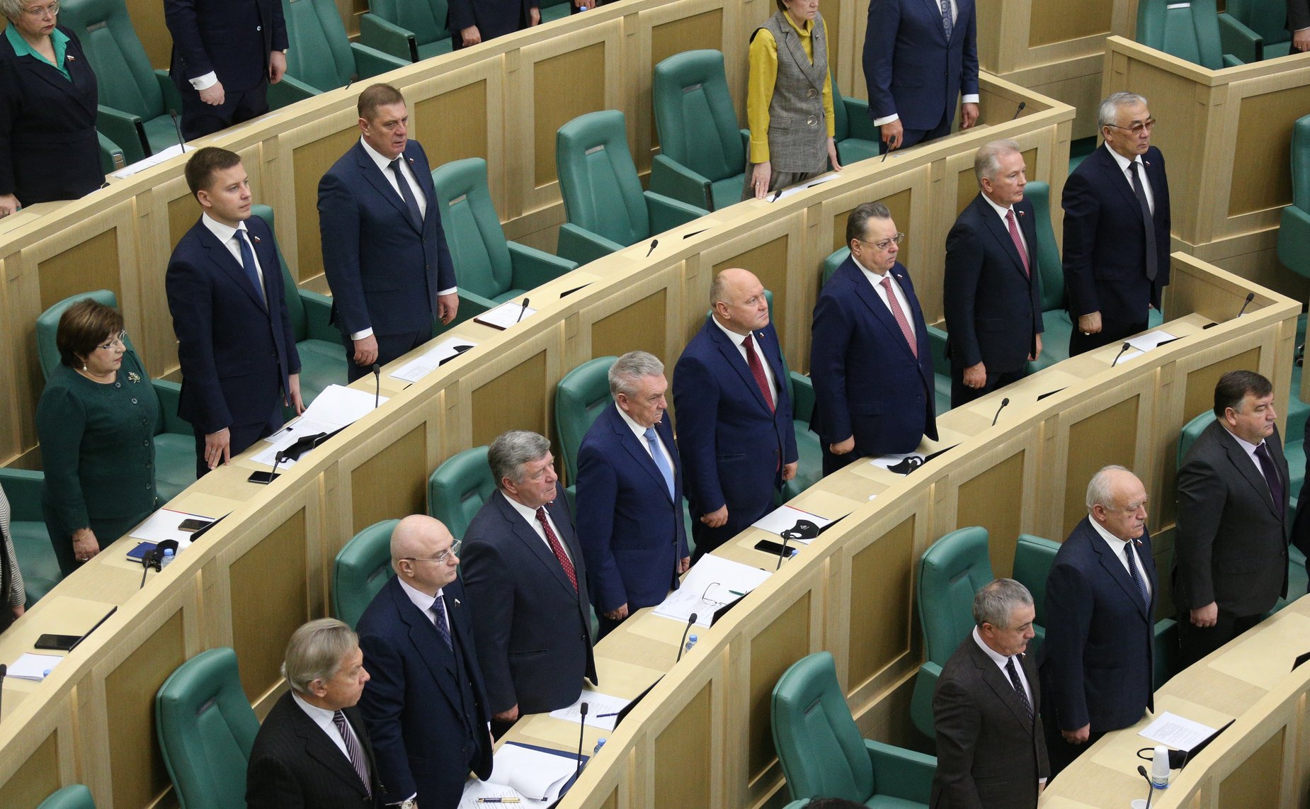 513-е заседание Совета Федерации