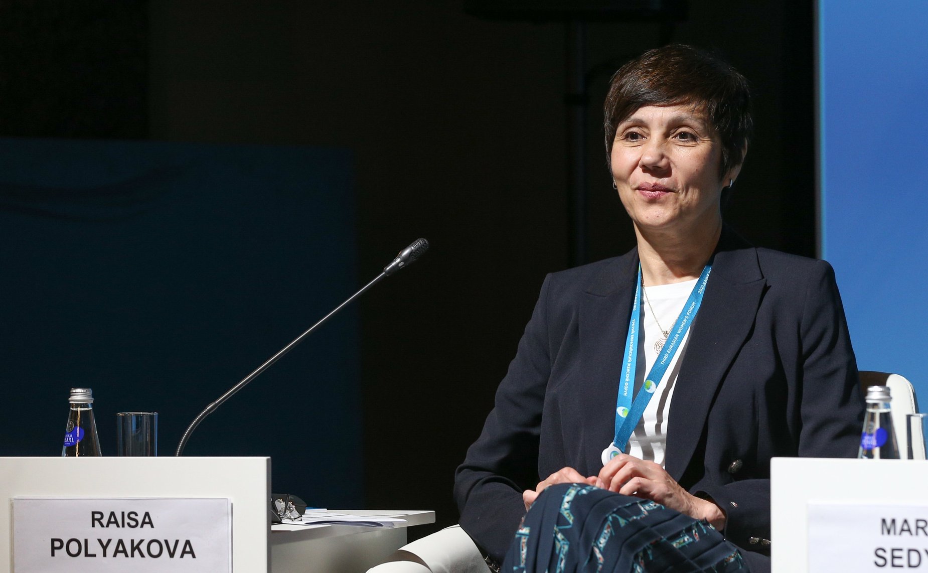 Стратегическая сессия «Женщины за сохранение планеты: создавая наше будущее» в рамках Третьего Евразийского женского форума