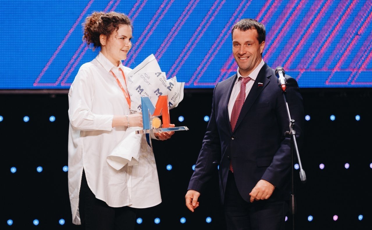 Эдуард Исаков принял участие во Всероссийском семинаре «Цифровая трансформация подготовки спортивного резерва»