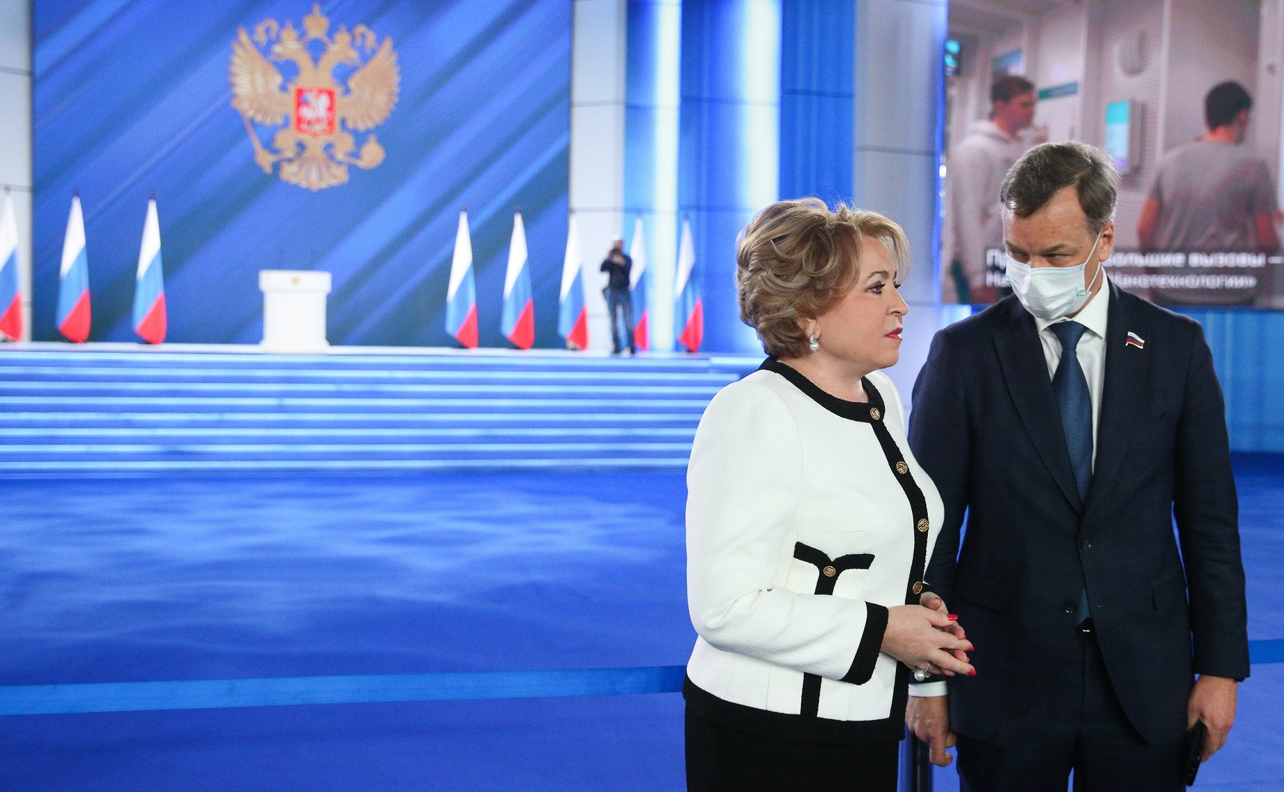 Послание Президента России Федеральному Собранию РФ