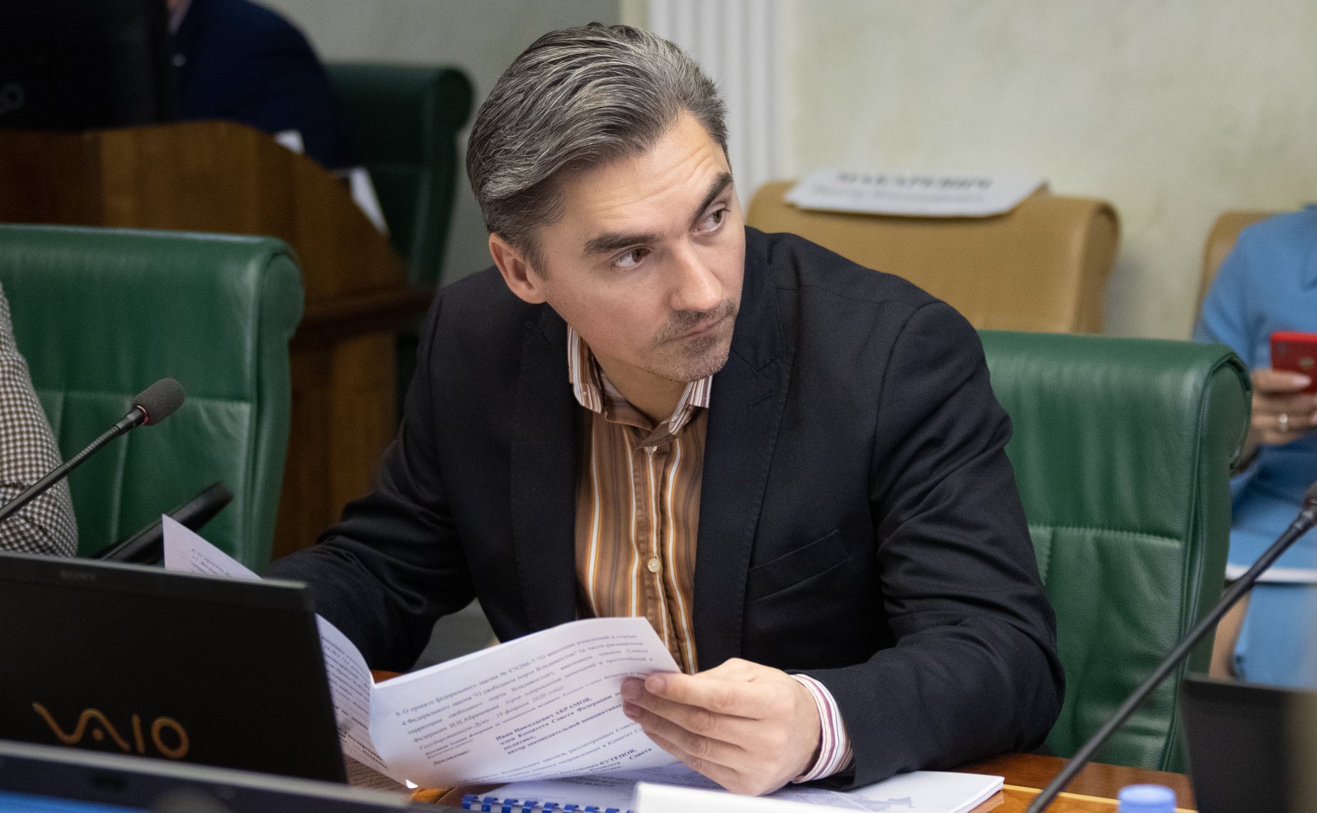 Расширенное заседание Комитета СФ по экономической политике