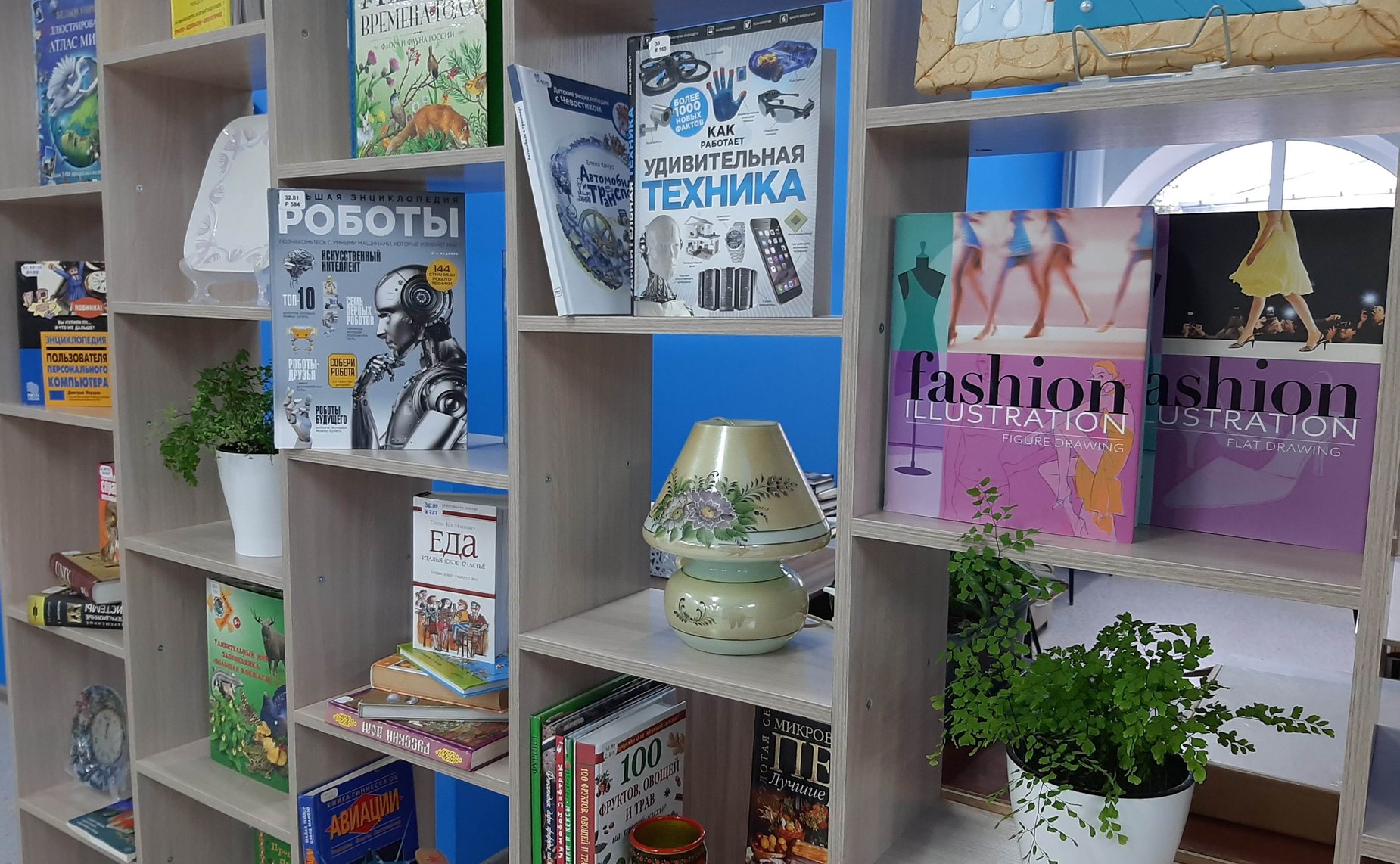 Сергей Мартынов посетил библиотеку и отметил успешную работу ее коллектива