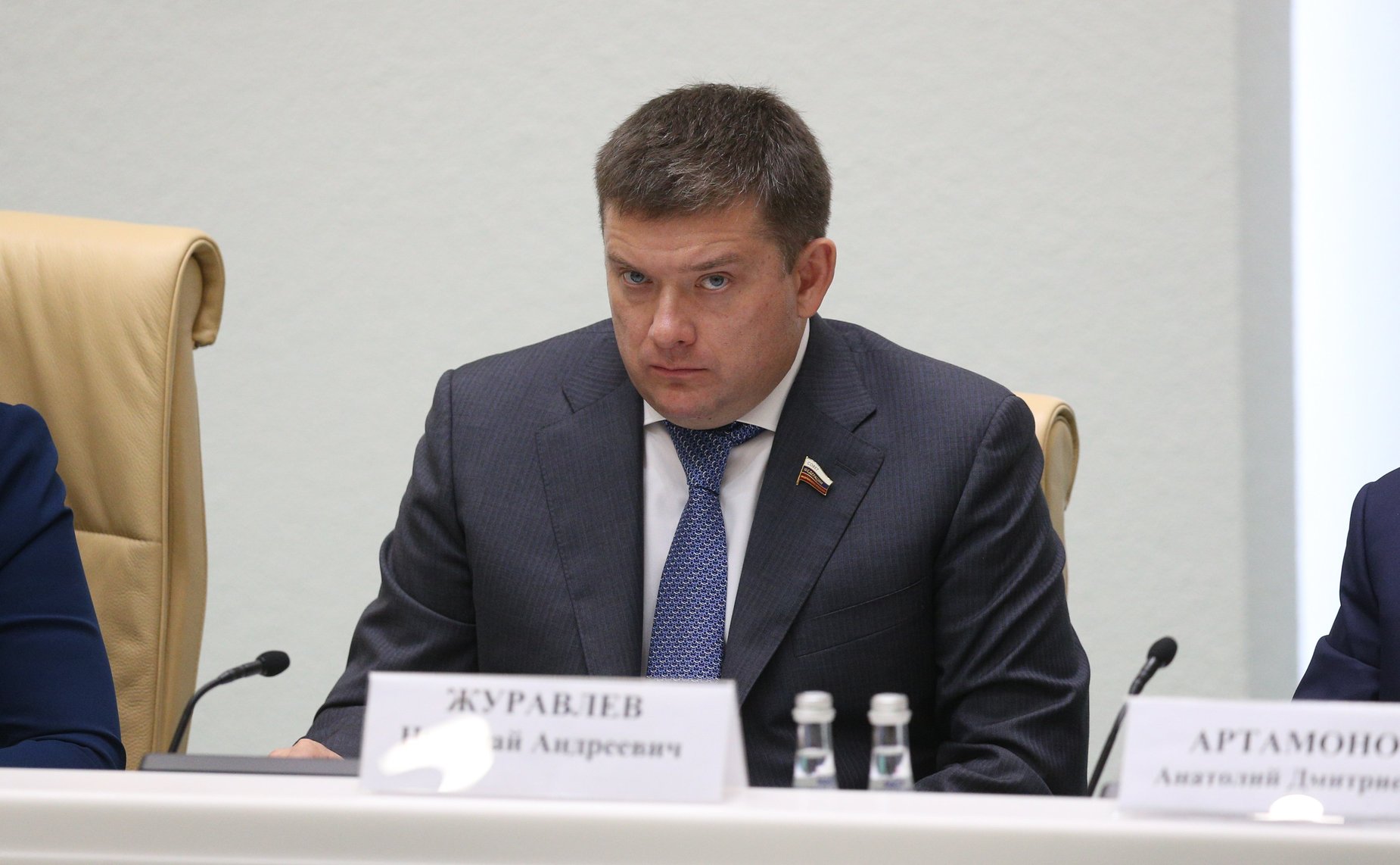 Парламентские слушания на тему «О параметрах проекта федерального бюджета на 2023 год и на плановый период 2024 и 2025 годов»