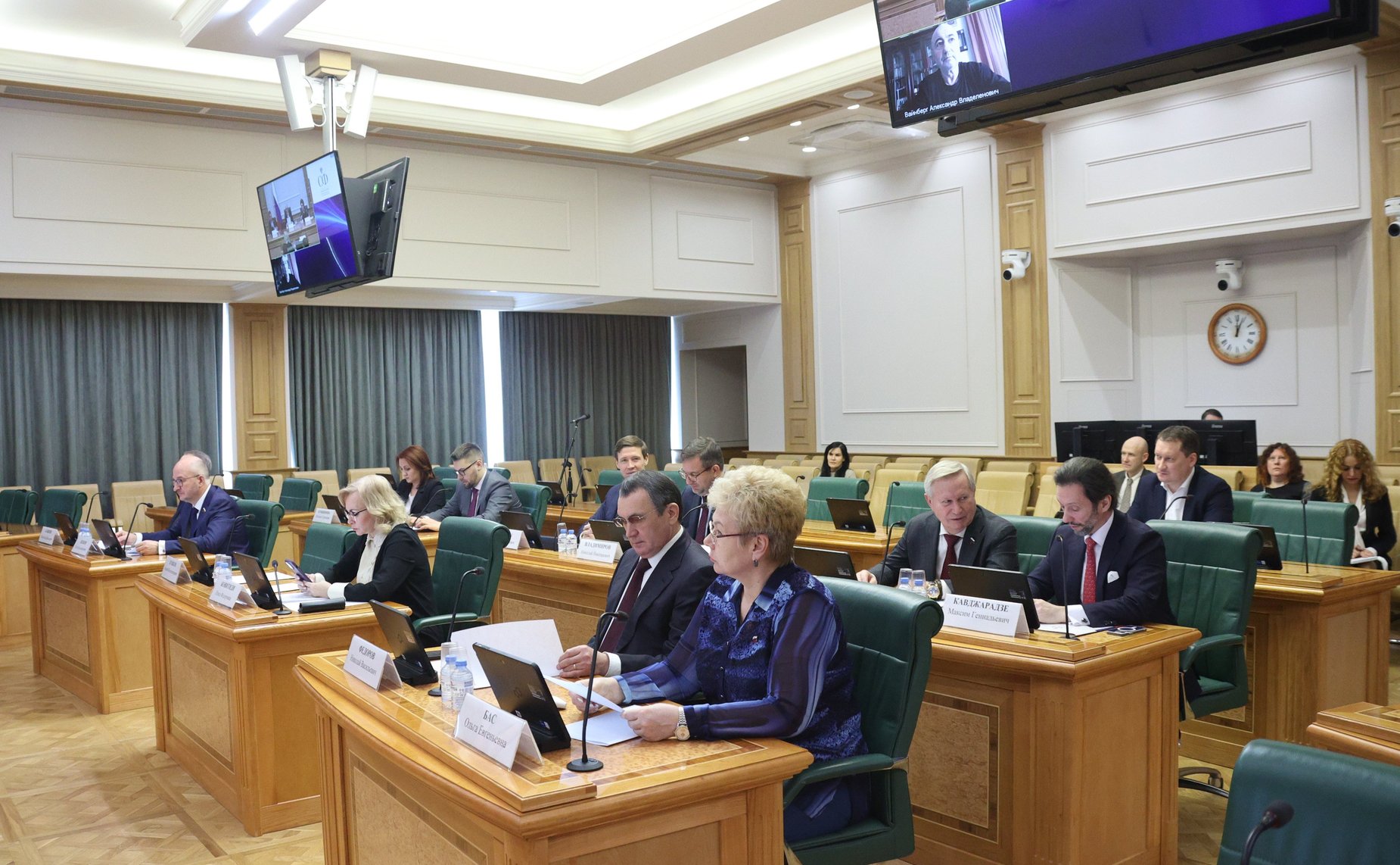 Заседание Комитета СФ по конституционному законодательству и государственному строительству