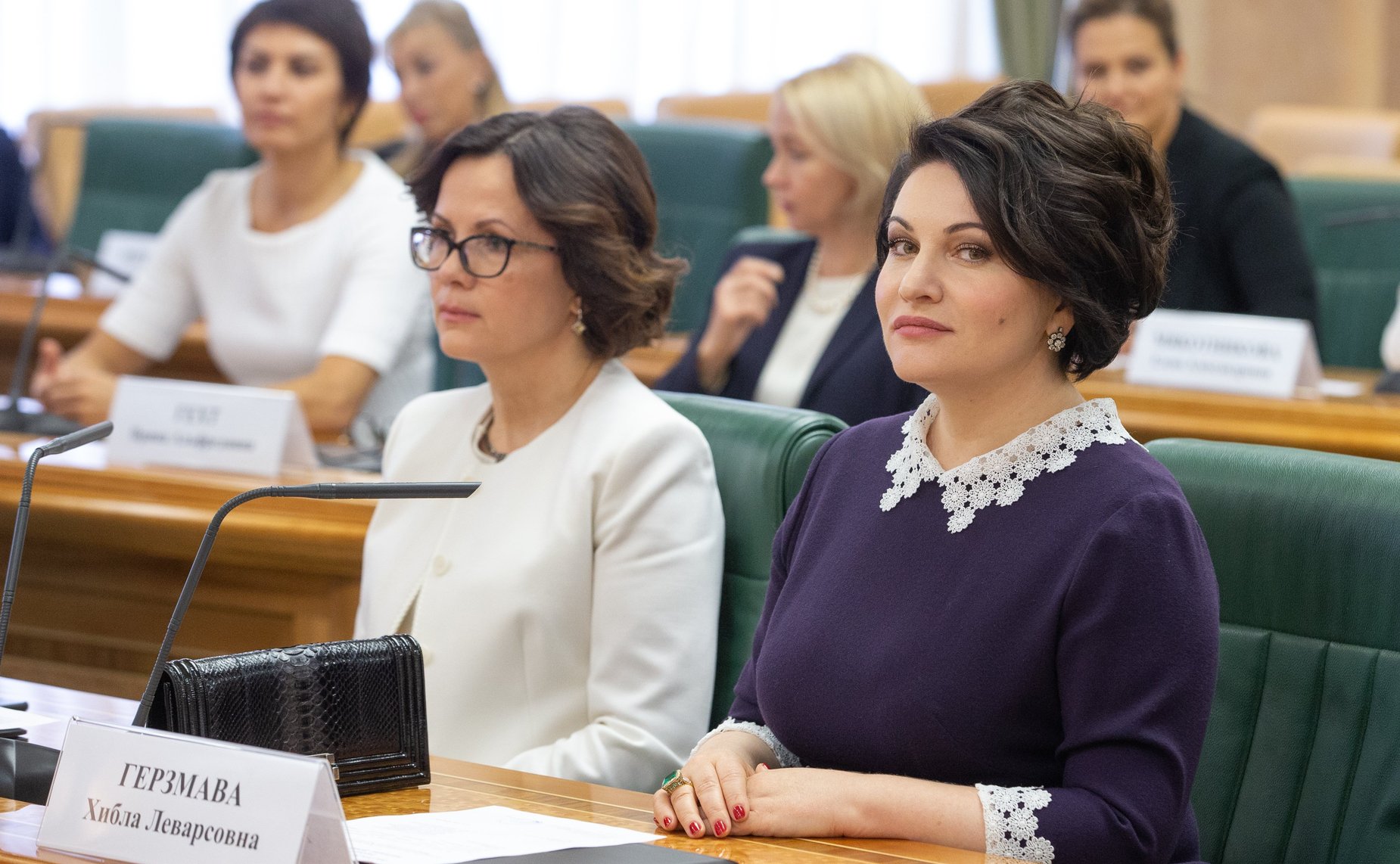 Совещание по подведению итогов второго Евразийского женского форума