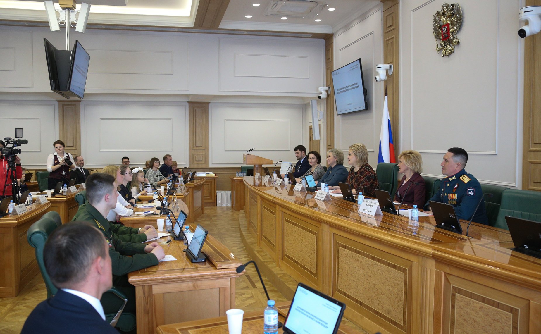 Церемония награждения победителей Всероссийской научно-практической конференции