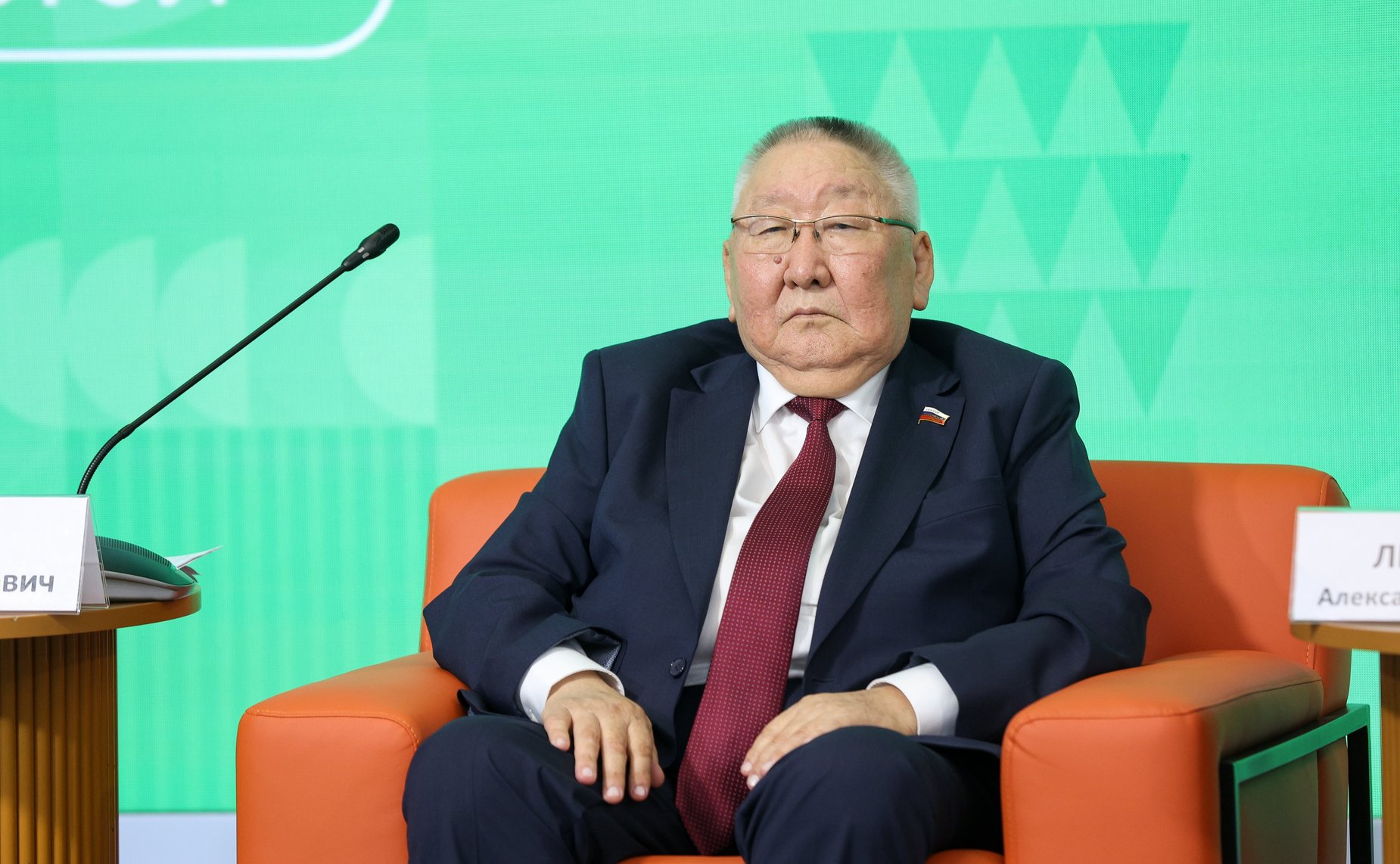 Егор Борисов
