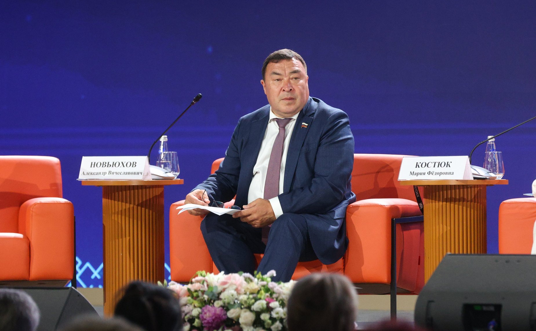 Александр Новьюхов