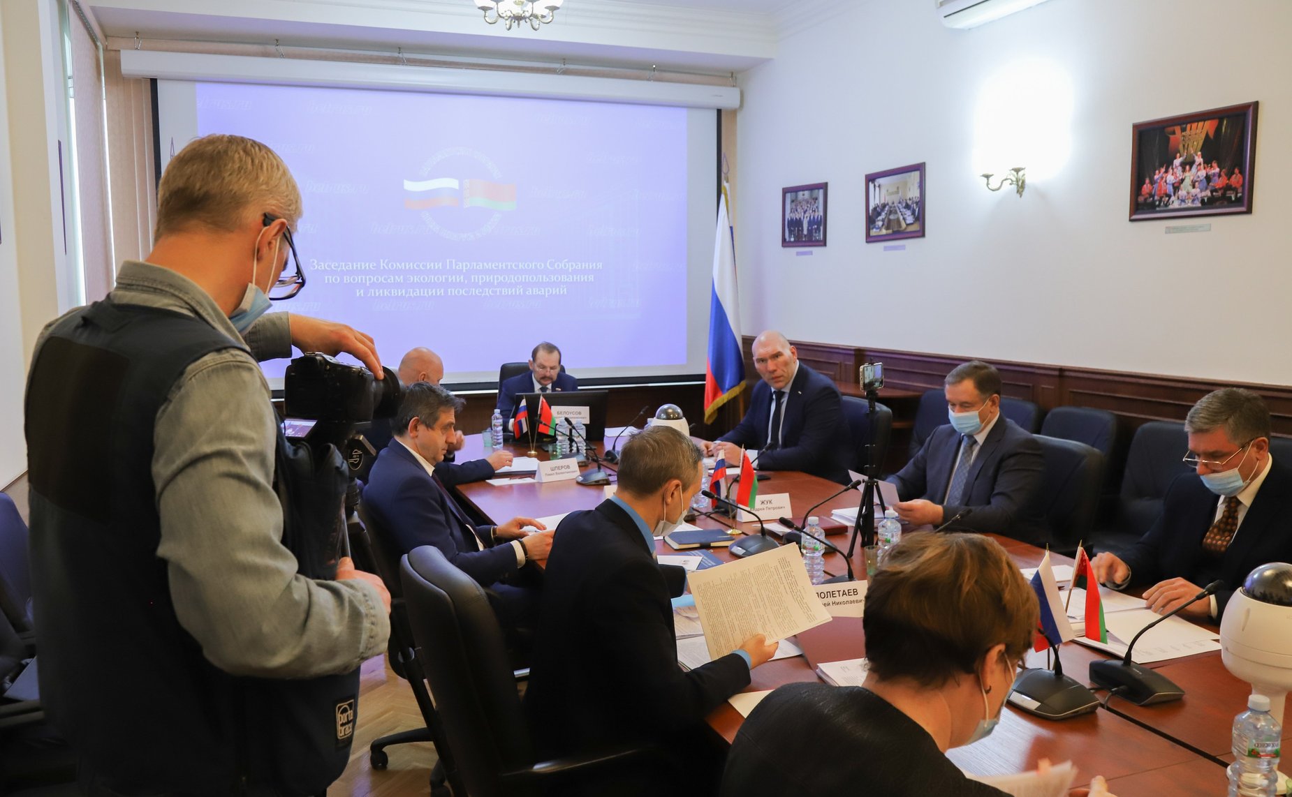 Заседание Комиссии Парламентского Собрания Союза Беларуси и России по вопросам экологии, природопользования и ликвидации последствий аварий