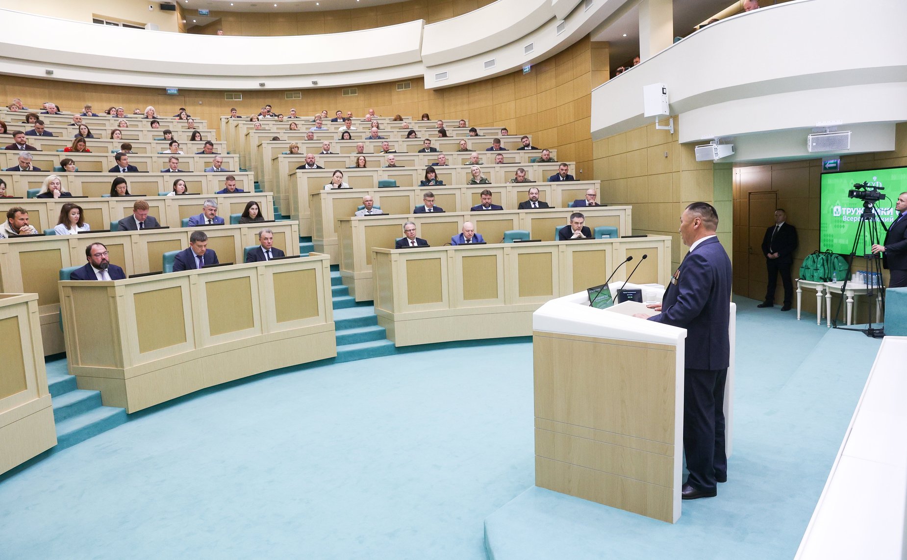 Встреча Председателя Совета Федерации Валентины Матвиенко с тружениками села