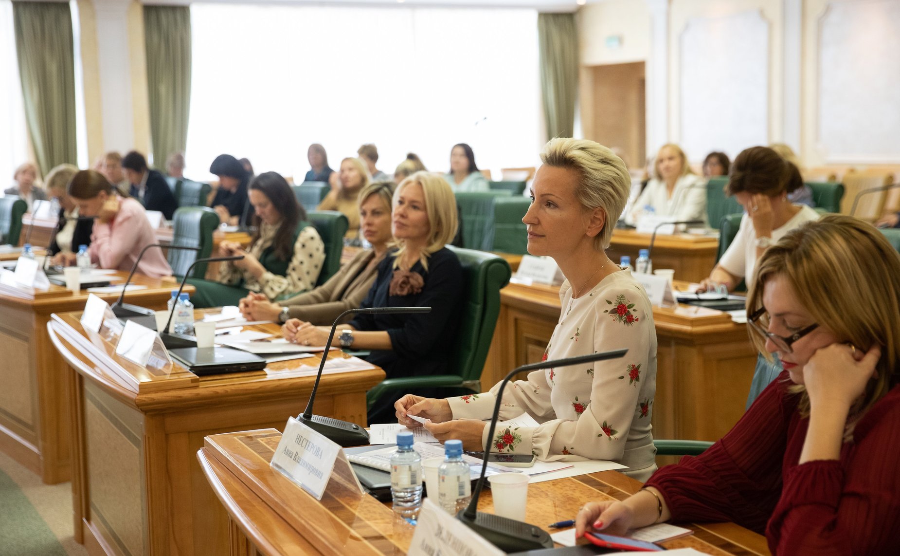 Заседание Совета Евразийского женского форума