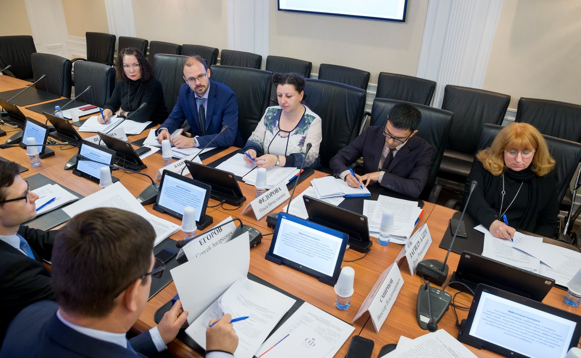 «Круглый стол» на тему «Защита прав и законных интересов работников образовательных организаций в условиях внедрения эффективных контрактов»