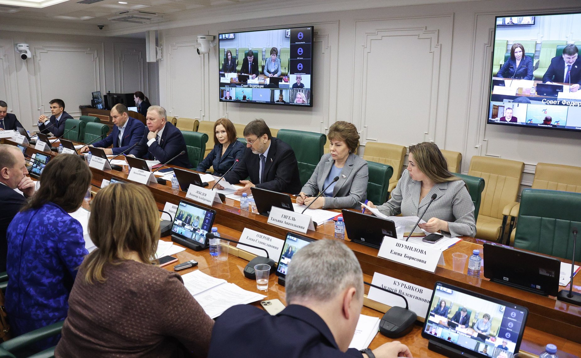 Парламентские слушания на тему «Лесоустройство: актуальные проблемы и направления развития»