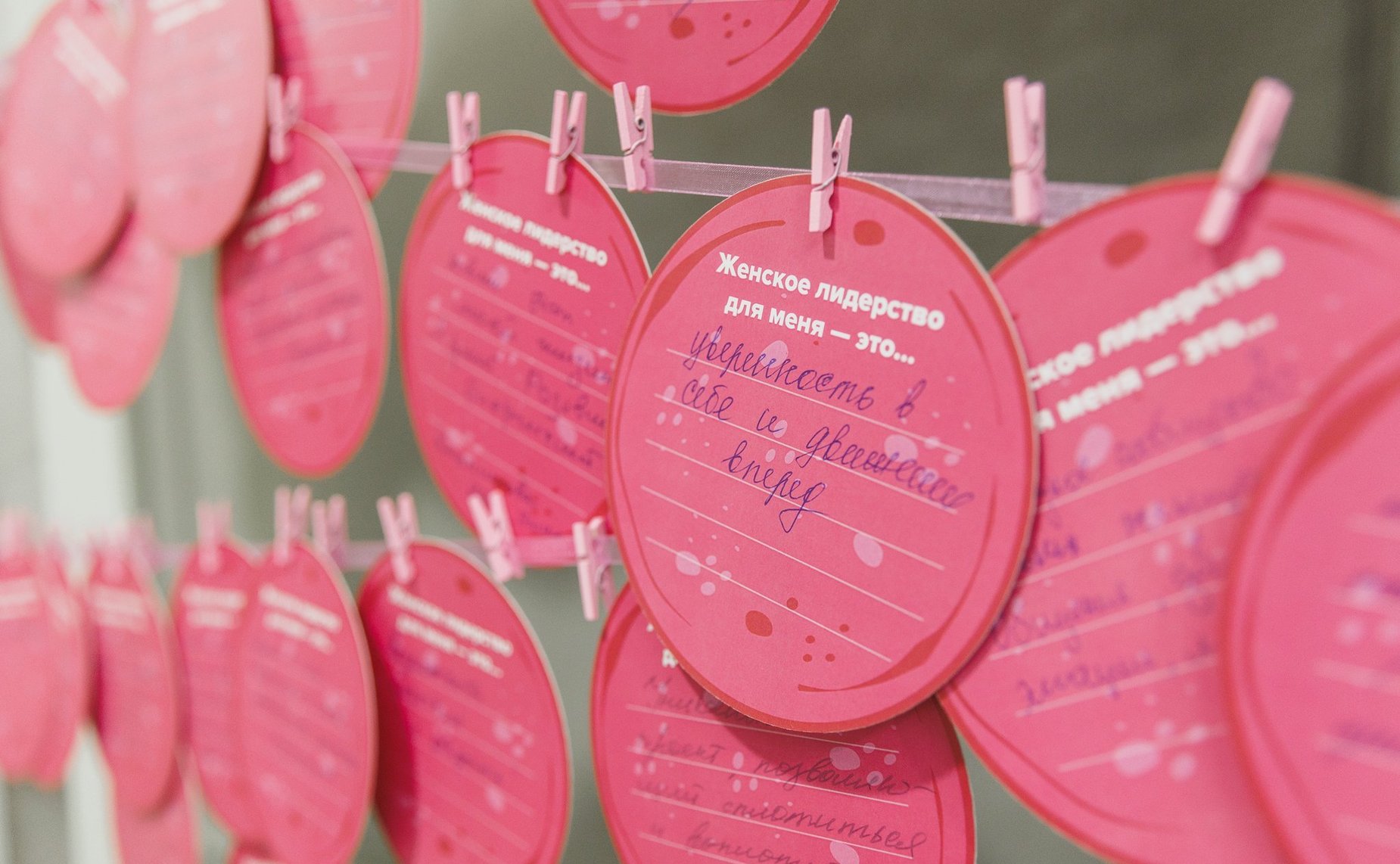 Ольга Щетинина приняла участие в открытии образовательной программы «Женское лидерство. Нижегородская область. 4 сезон»