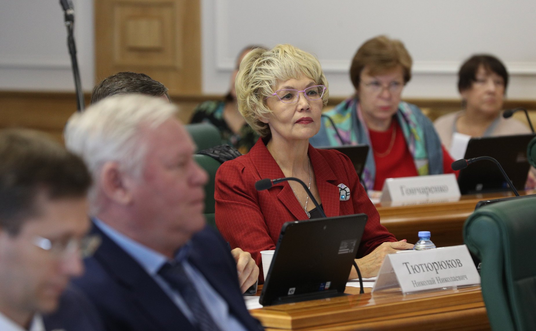 Заседание Экспертного совета при Комитете СФ по бюджету и финансовым рынкам