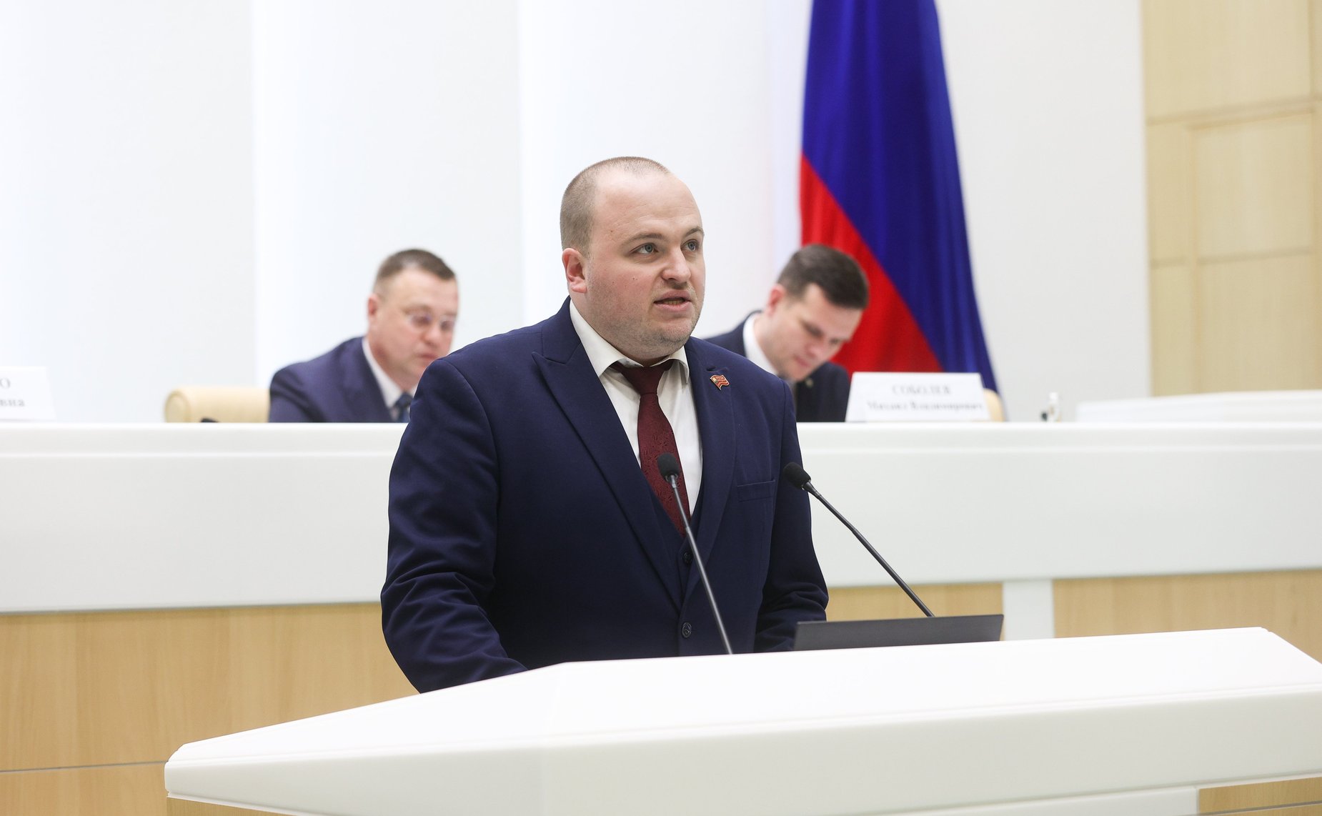 Заседание Палаты молодых законодателей при Совете Федерации