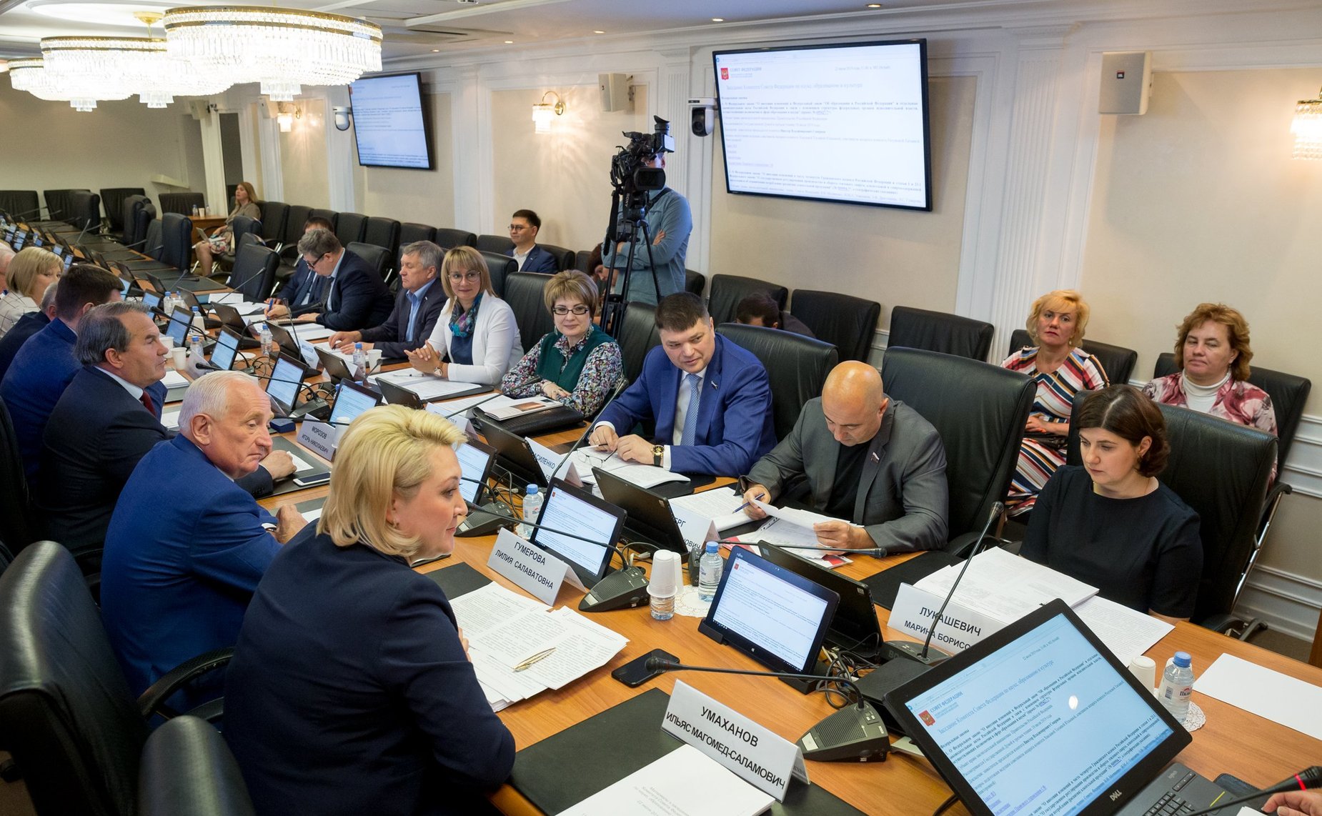 Заседание Комитета СФ по науке, образованию и культуре