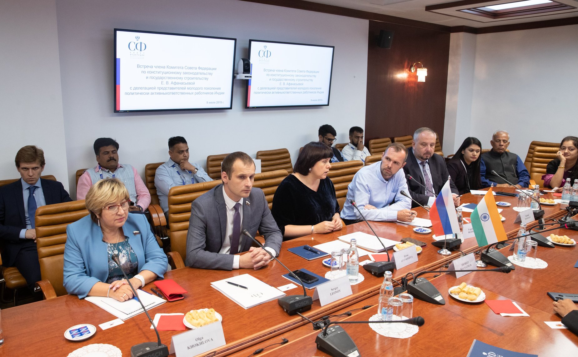 Встреча Е. Афанасьевой с делегацией представителей молодого поколения политическит активных ответственных работников Индии