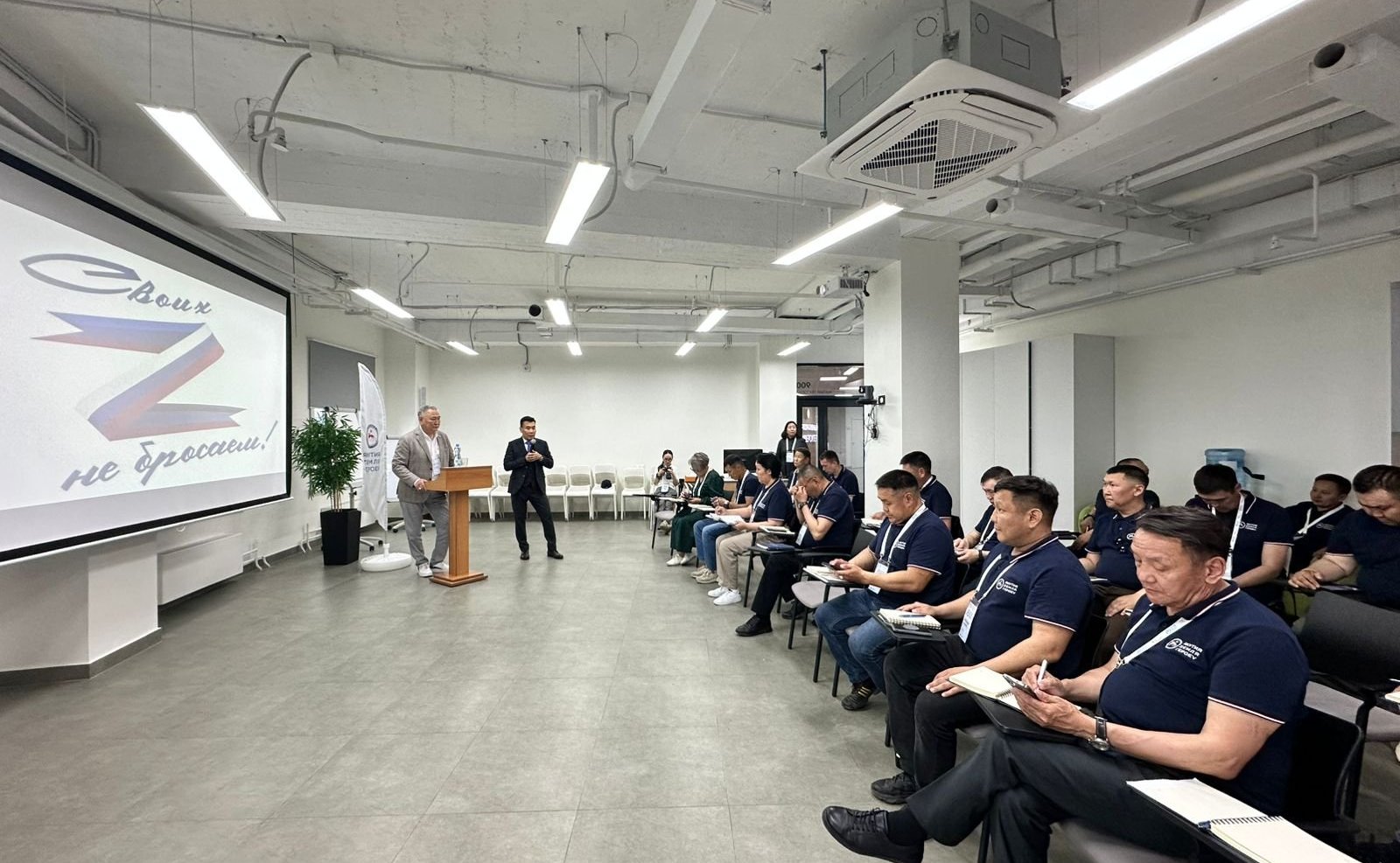 Сахамин Афанасьев встретился со слушателями региональной программы «Якутия – Земля героев