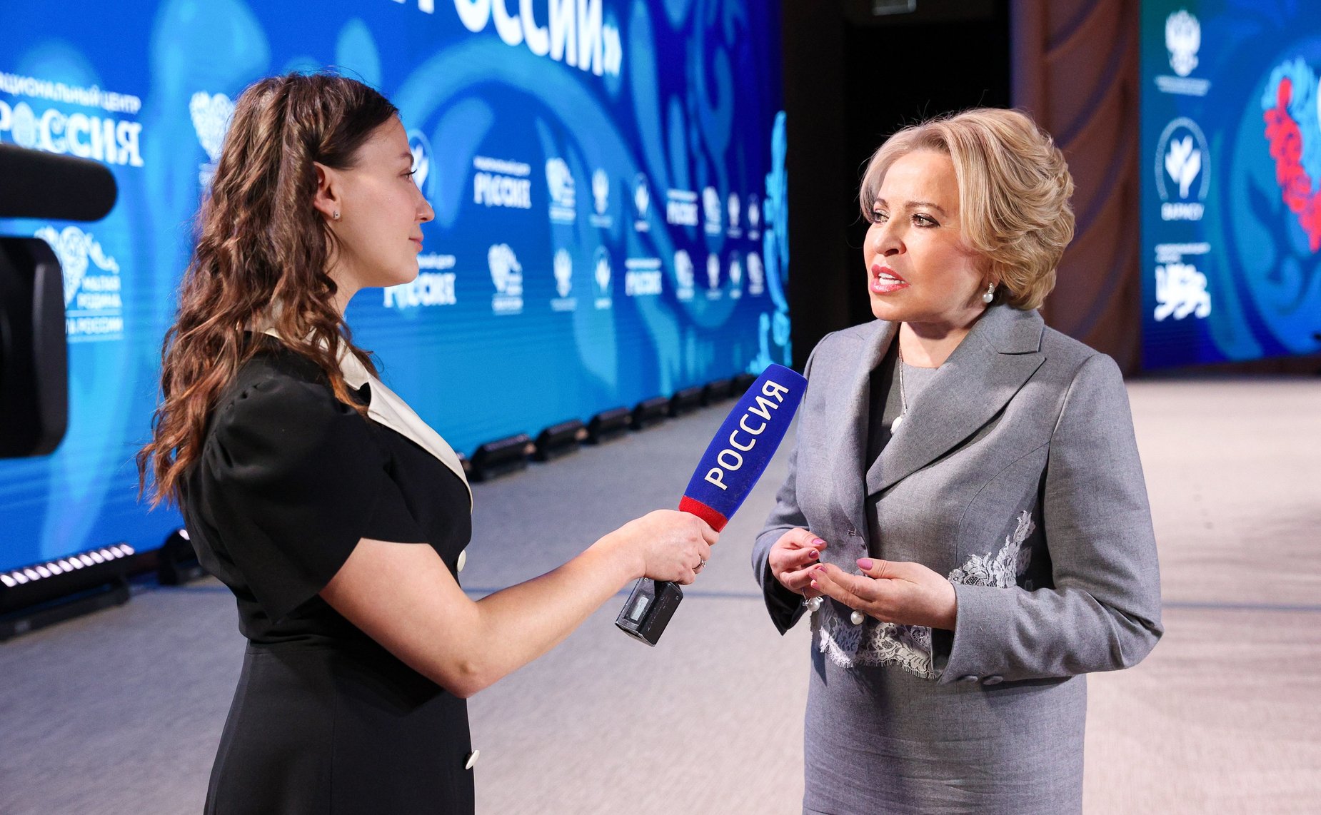 Валентина Матвиенко выступила на III Всероссийском муниципальном форуме «Малая родина – сила России»